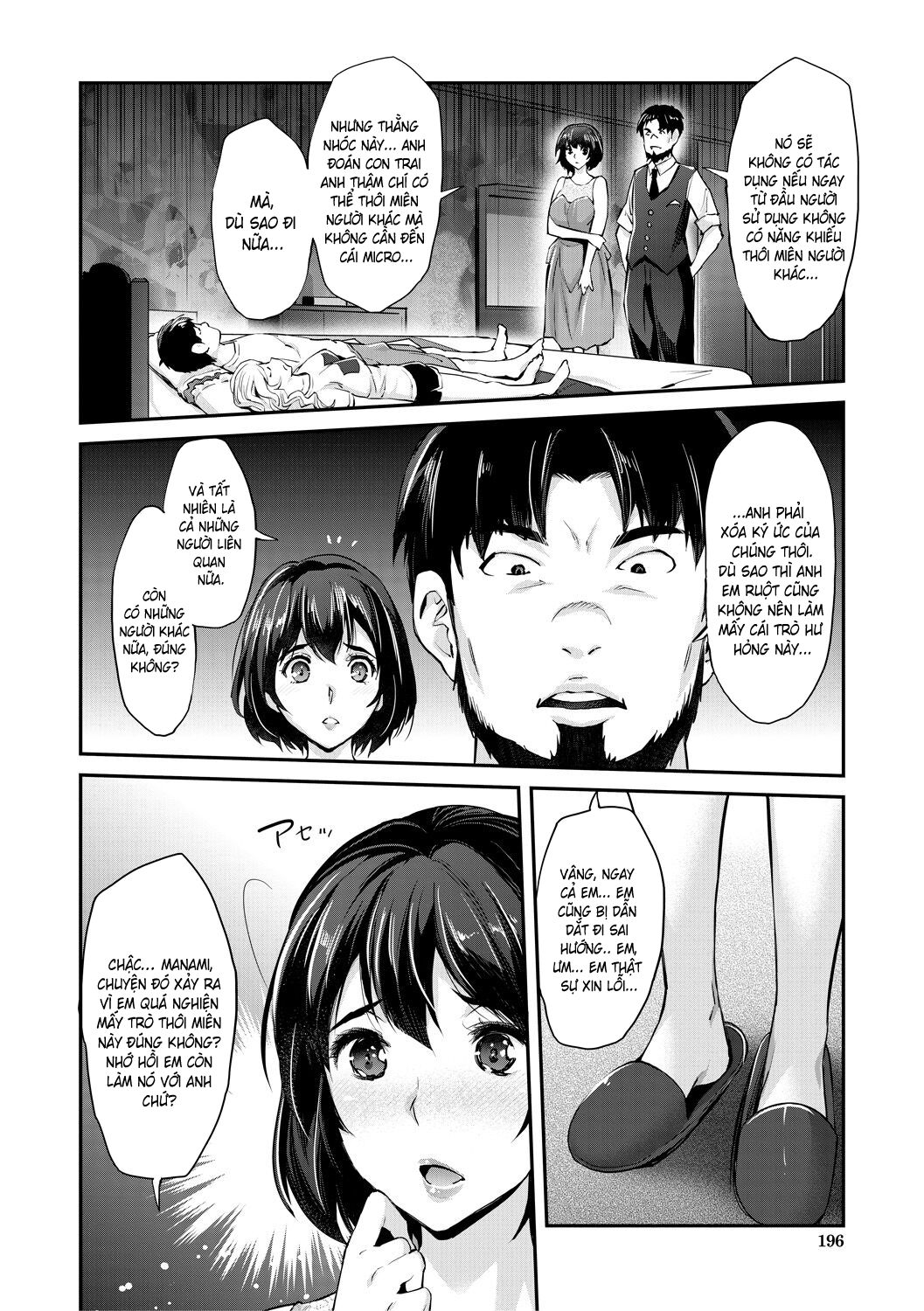 HentaiVN.net - Ảnh 30 - Cô em gái gyaru ra liên tục trong trò chơi thôi miên! - Chap 7