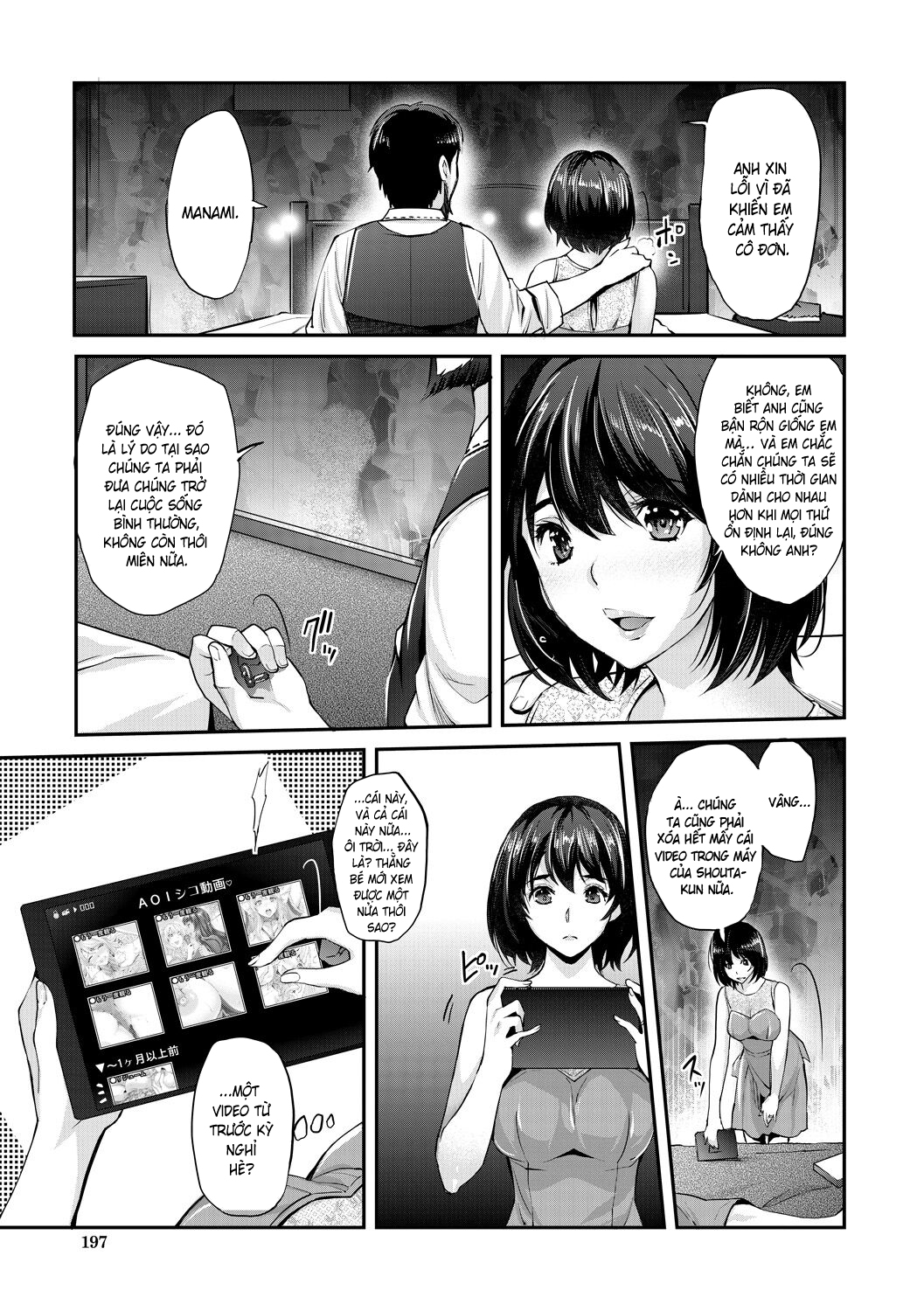 HentaiVN.net - Ảnh 31 - Cô em gái gyaru ra liên tục trong trò chơi thôi miên! - Chap 7