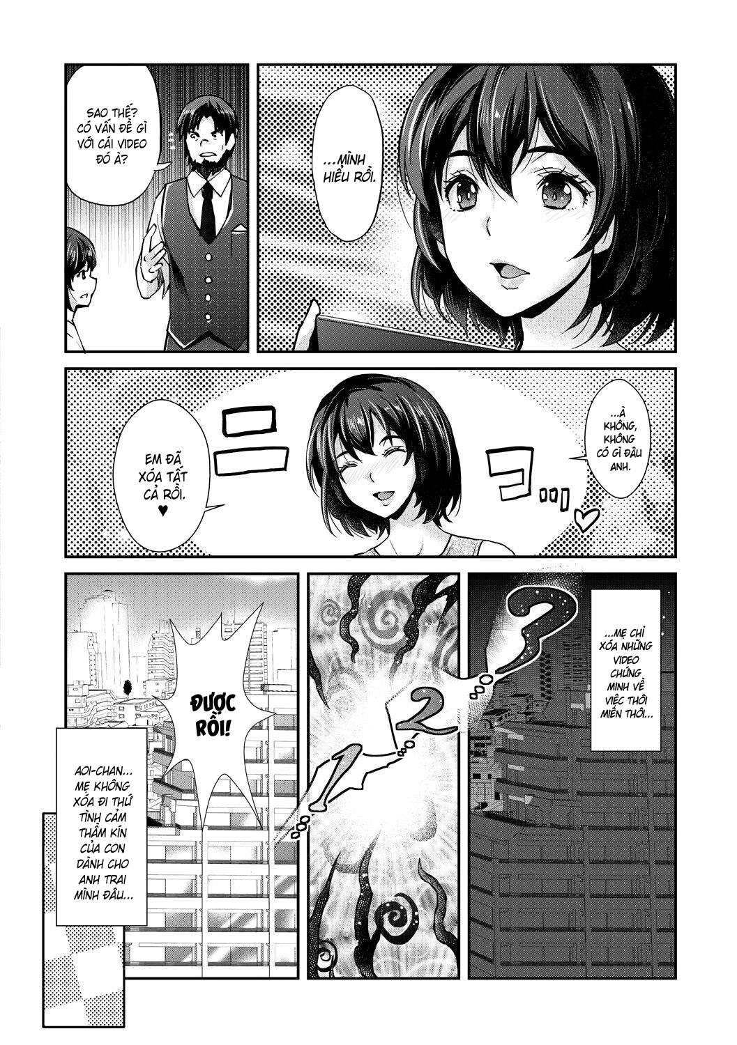 HentaiVN.net - Ảnh 34 - Cô em gái gyaru ra liên tục trong trò chơi thôi miên! - Chap 7