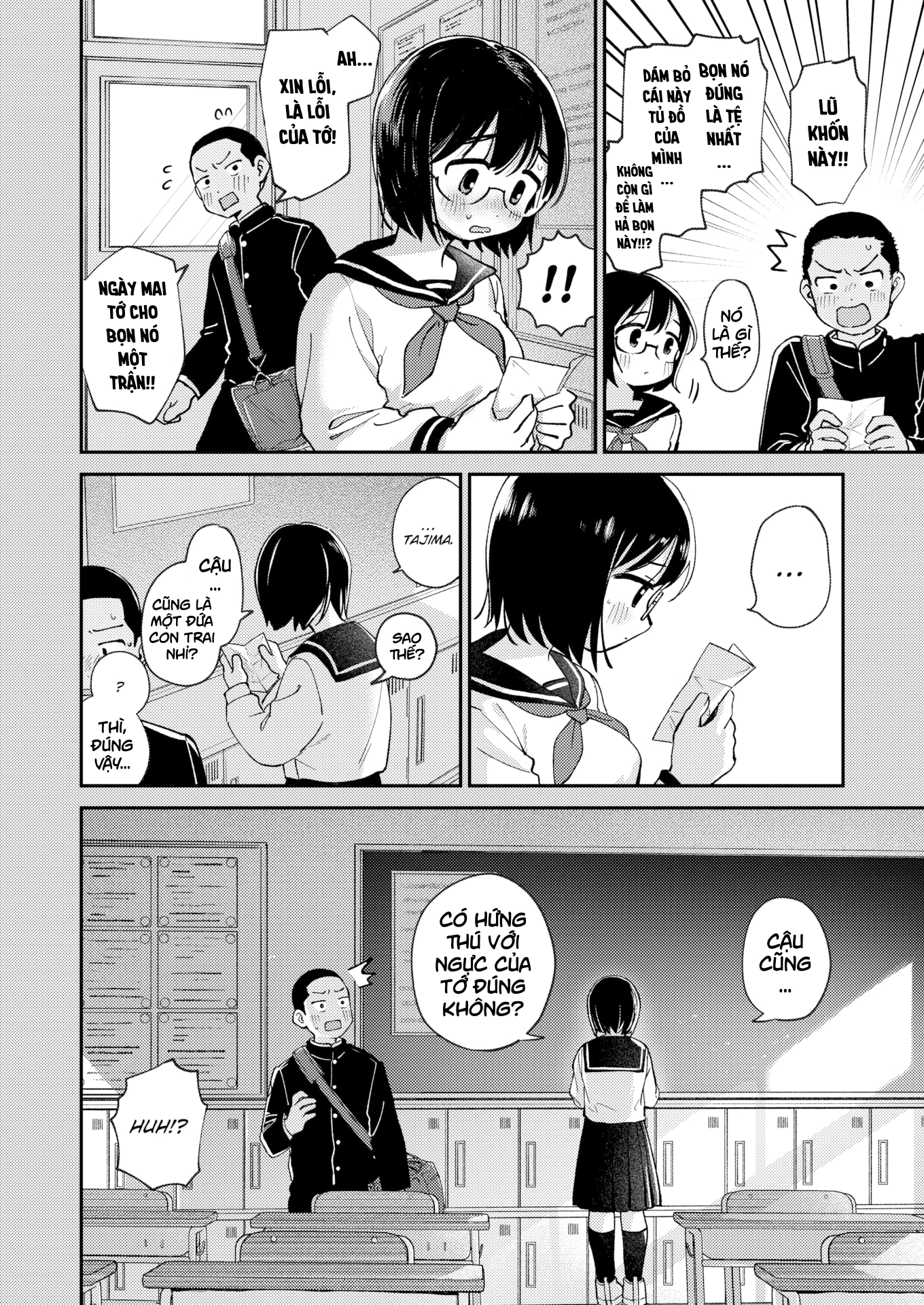 HentaiVN.net - Ảnh 4 - Secret Reunion - Oneshot