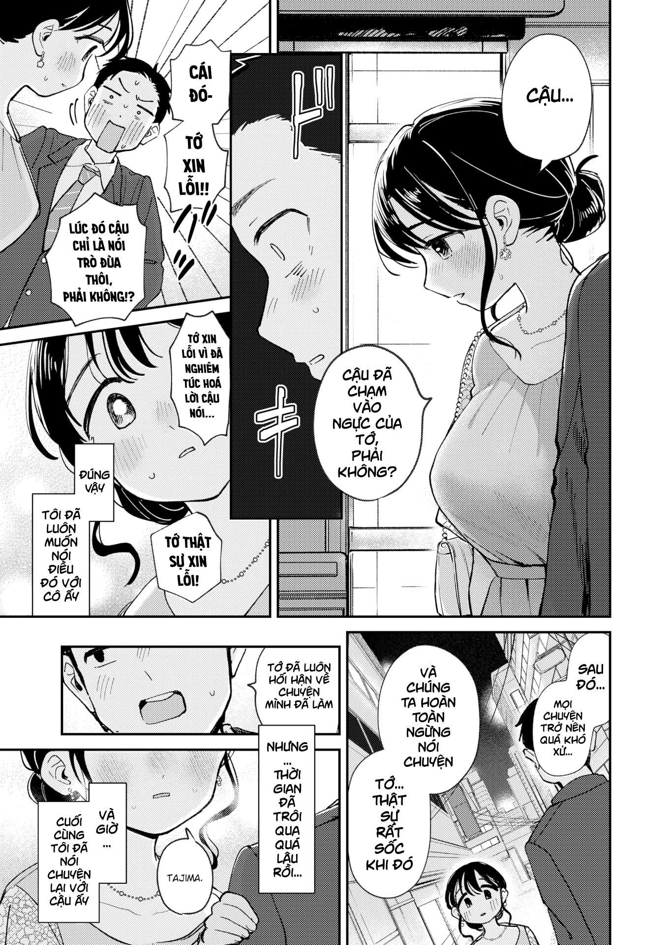 HentaiVN.net - Ảnh 9 - Secret Reunion - Oneshot