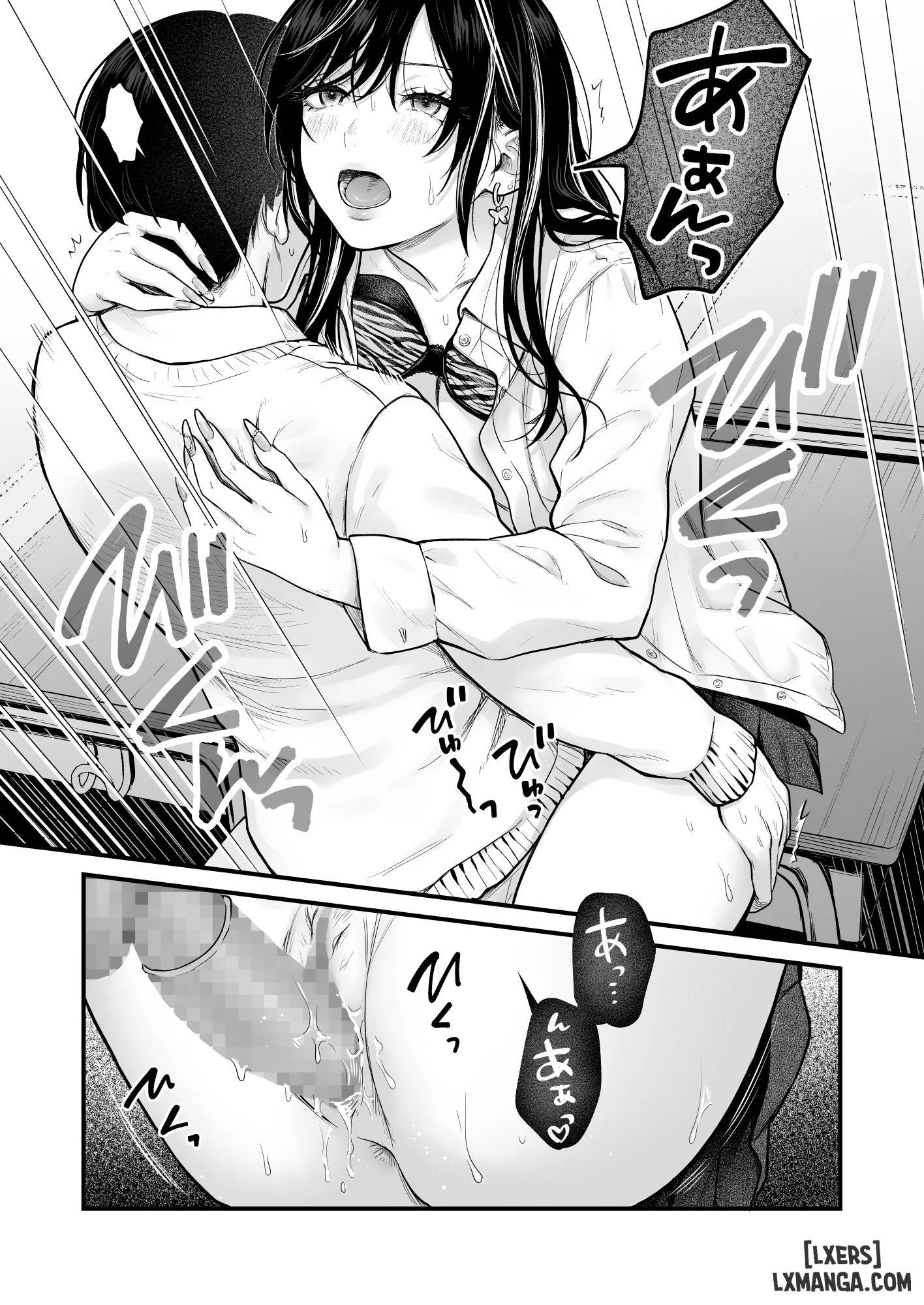HentaiVN.net - Ảnh 7 - Cô nàng Gal lạnh lùng - Chapter 3