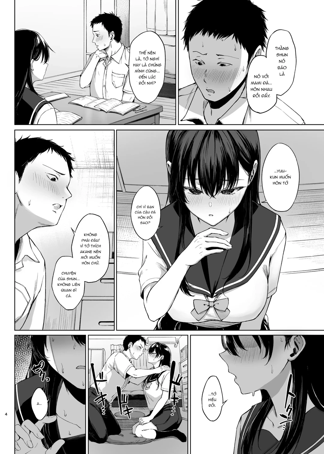 HentaiVN.net - Ảnh 4 - Giúp cháu gái tìm hiểu về đàn ông - Ch. 1