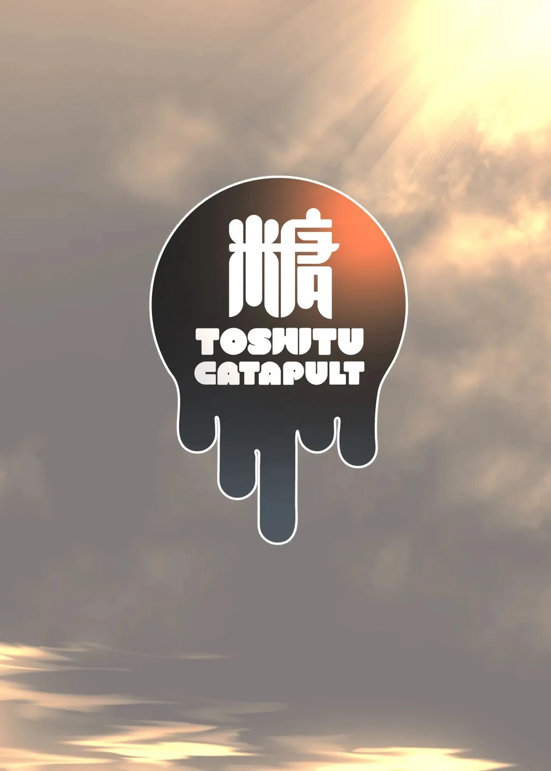 HentaiVN.net - Ảnh 46 - Giúp cháu gái tìm hiểu về đàn ông - Ch. 1