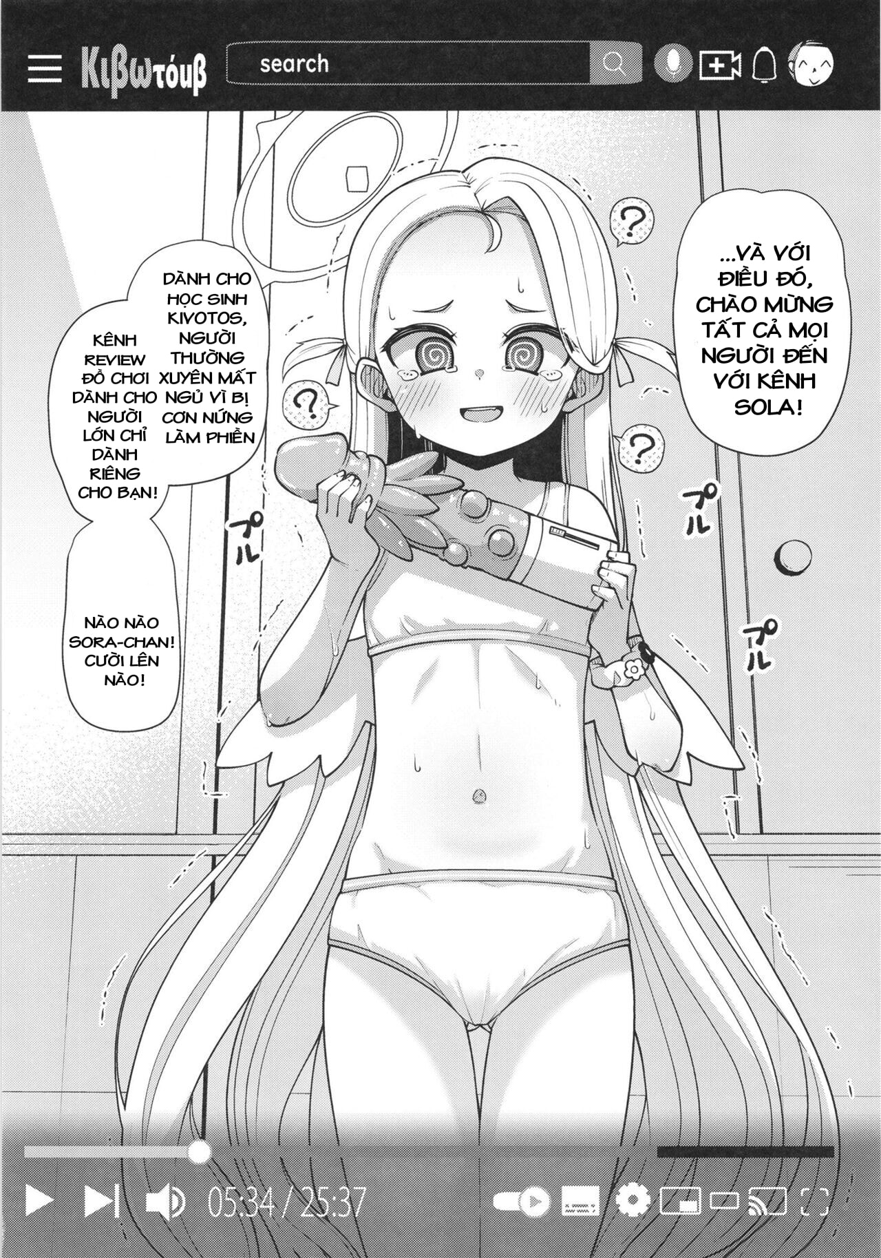 HentaiVN.net - Ảnh 8 - Bài đánh giá đồ chơi đầu tiên của Sora-chan - Oneshot