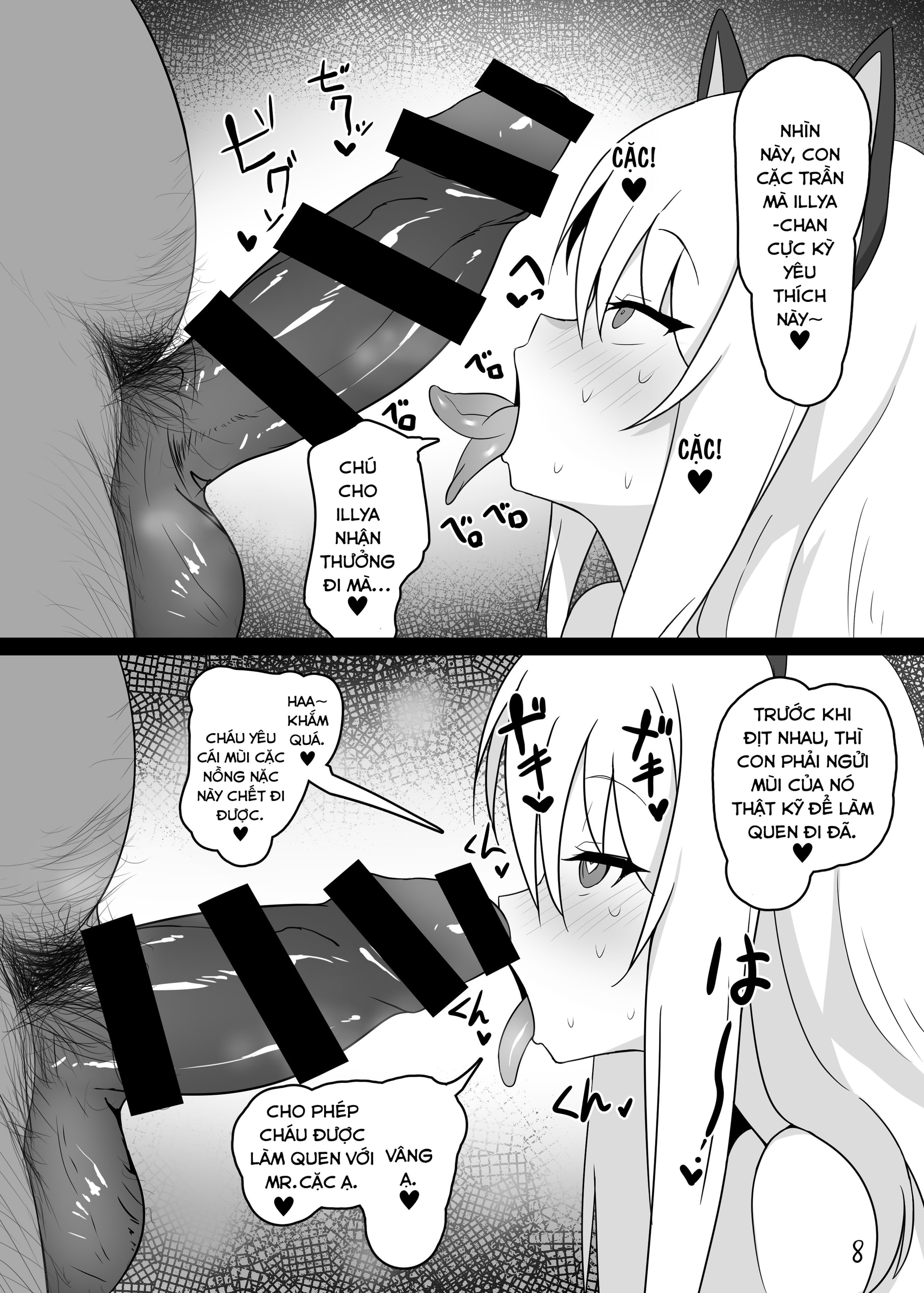 HentaiVN.net - Ảnh 10 - Lũ thiếu nữ ma pháp đứa nào cũng dâm đãng cả. - Chap 1