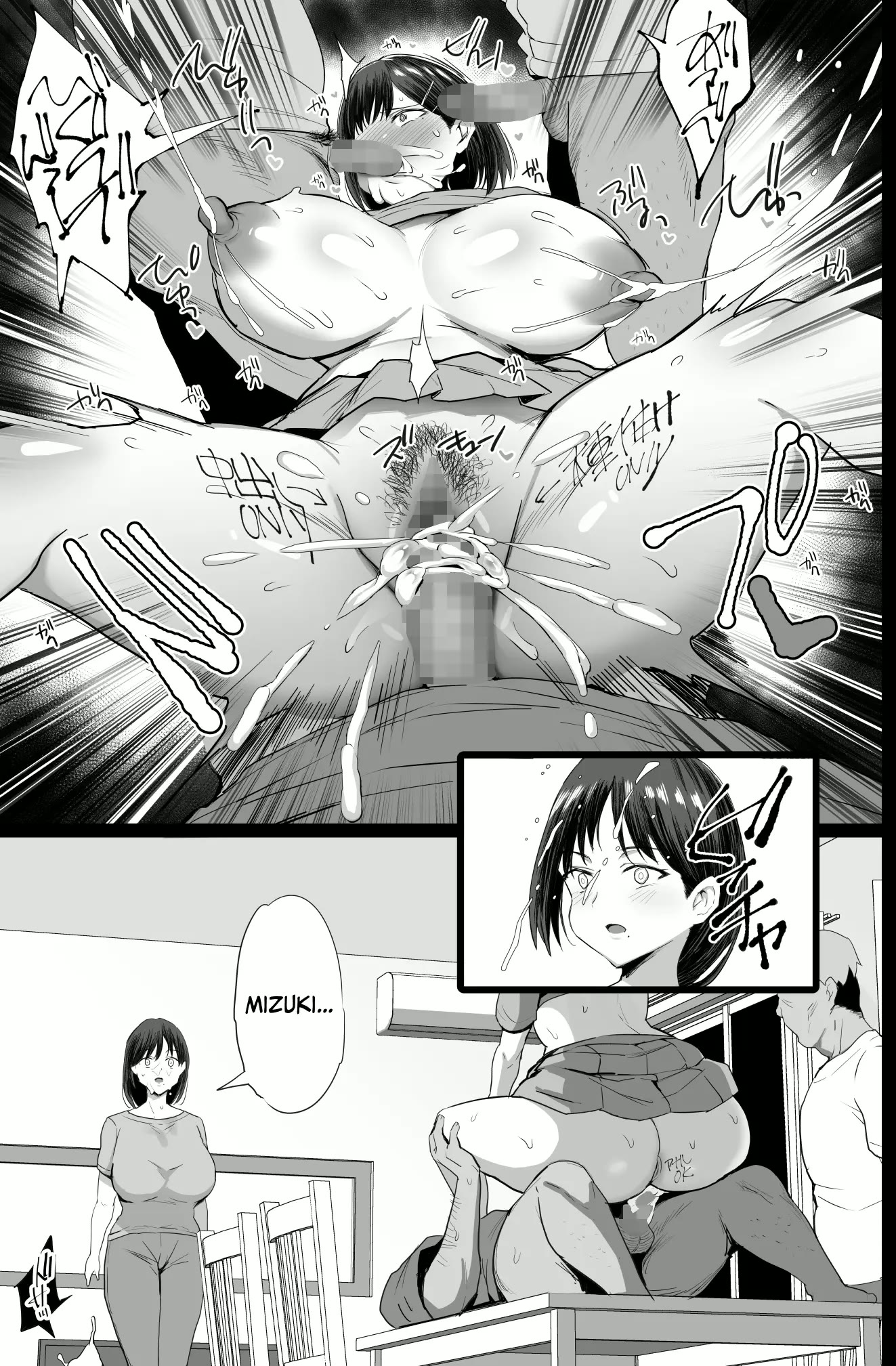 HentaiVN.net - Ảnh 44 - Nikubenki Ganbou JK - Oneshot siêu nứng