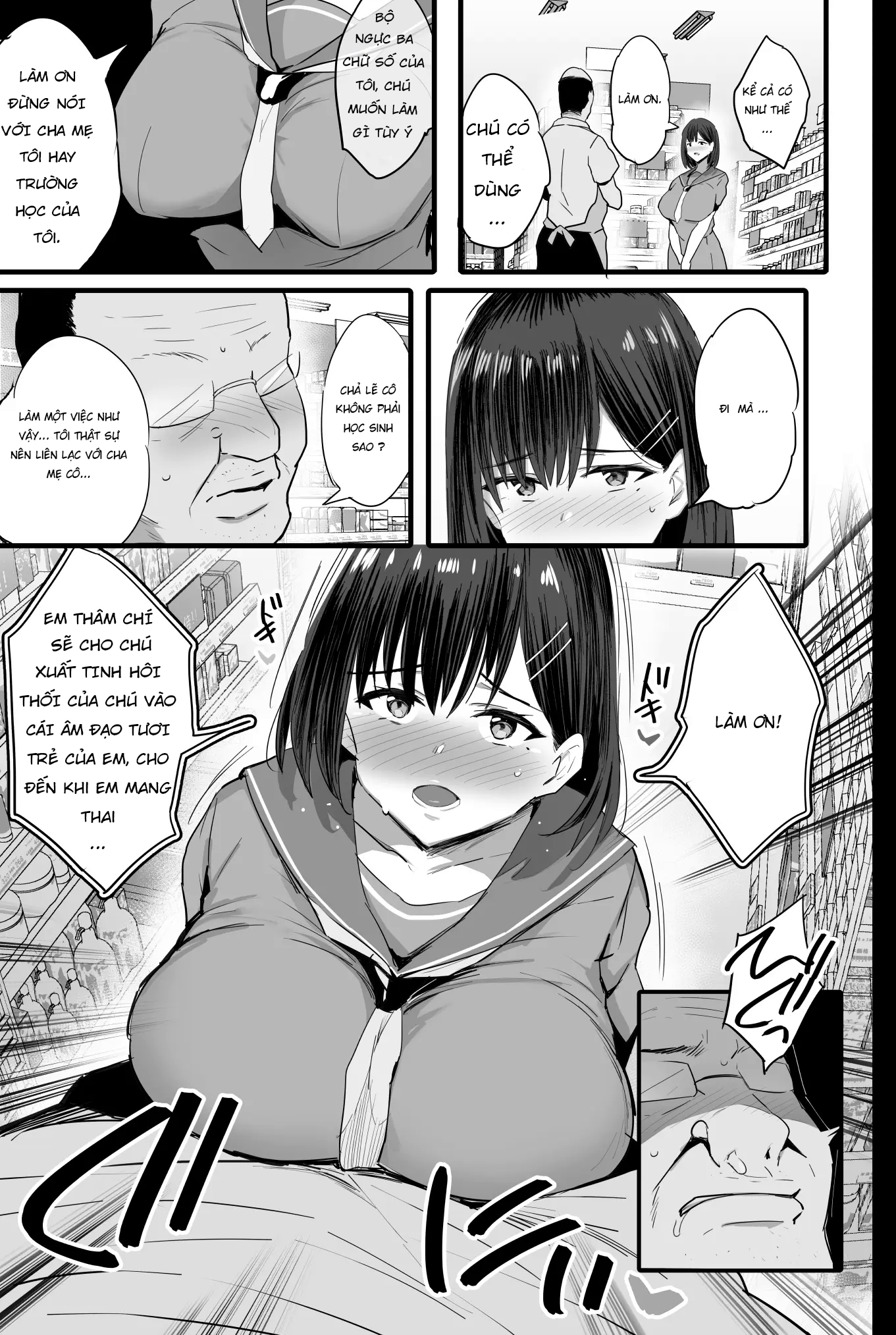 HentaiVN.net - Ảnh 10 - Nikubenki Ganbou JK - Oneshot siêu nứng