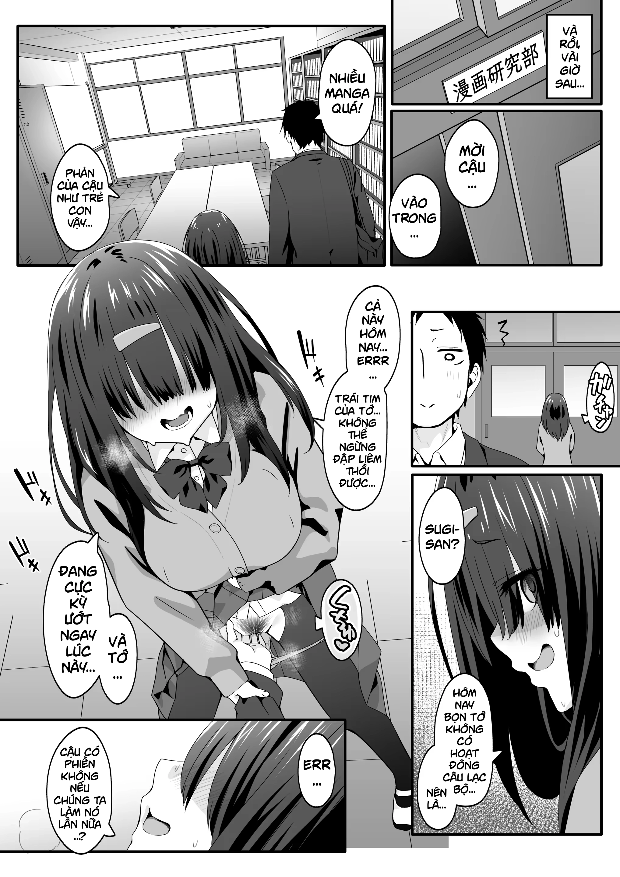 HentaiVN.net - Ảnh 14 - Inkya no Kuse ni Dosukebe de Gomennasai - Oneshot