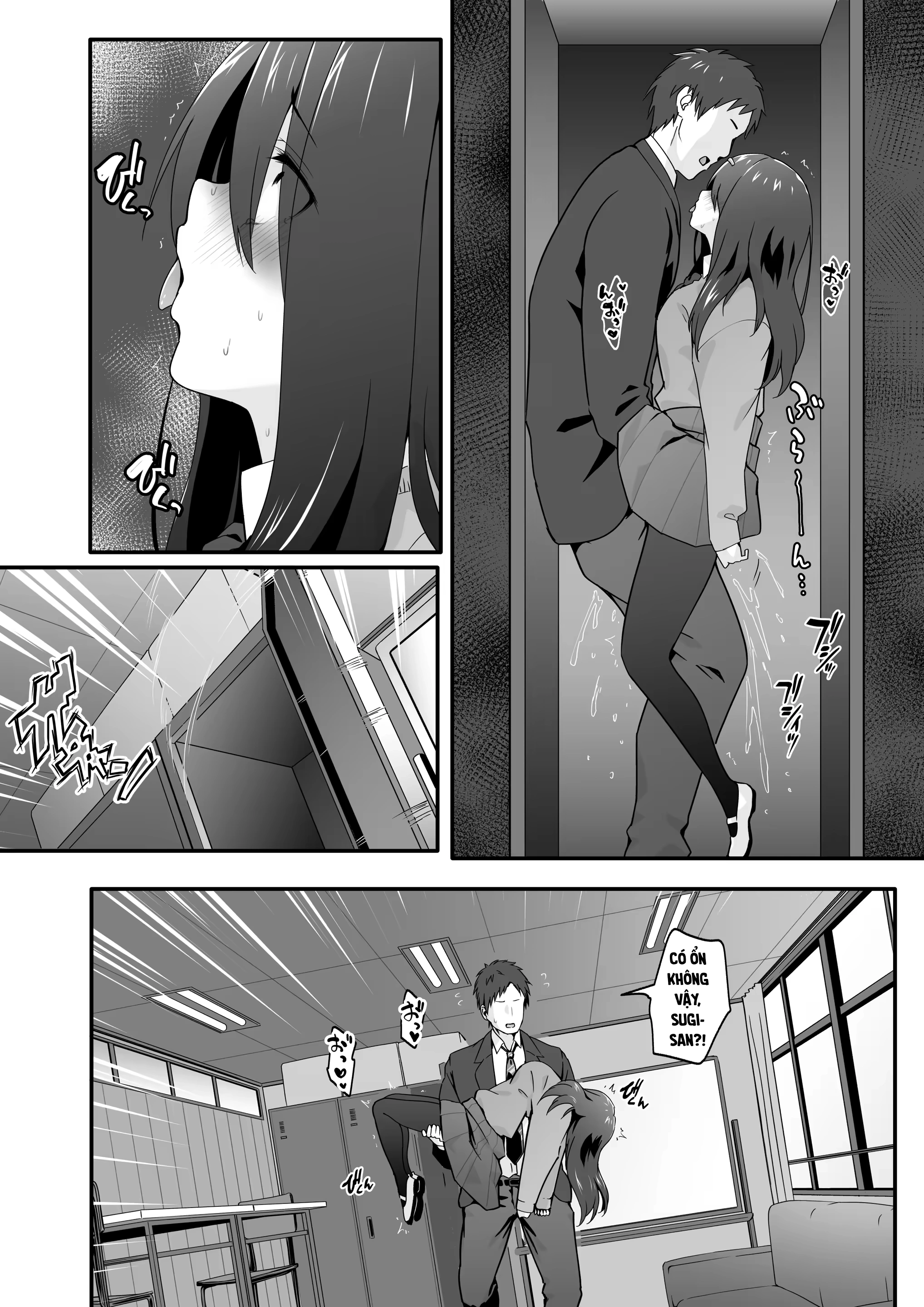 HentaiVN.net - Ảnh 22 - Inkya no Kuse ni Dosukebe de Gomennasai - Oneshot