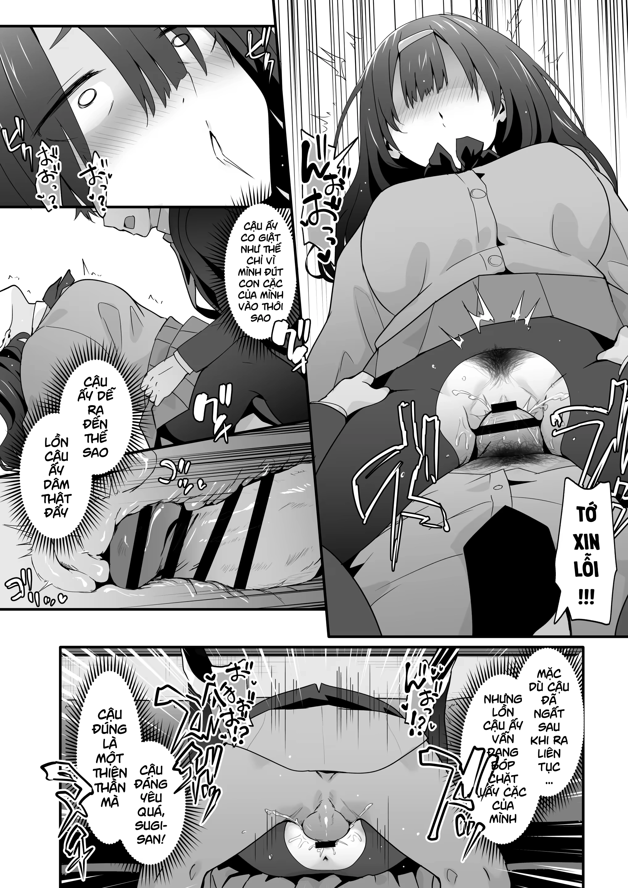 HentaiVN.net - Ảnh 24 - Inkya no Kuse ni Dosukebe de Gomennasai - Oneshot