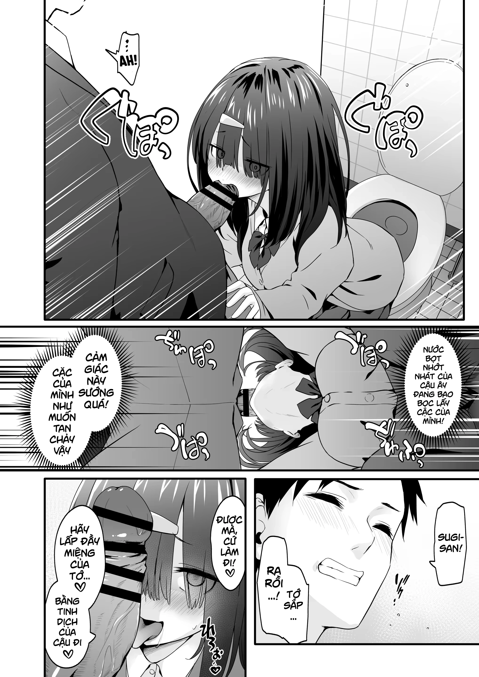 HentaiVN.net - Ảnh 6 - Inkya no Kuse ni Dosukebe de Gomennasai - Oneshot
