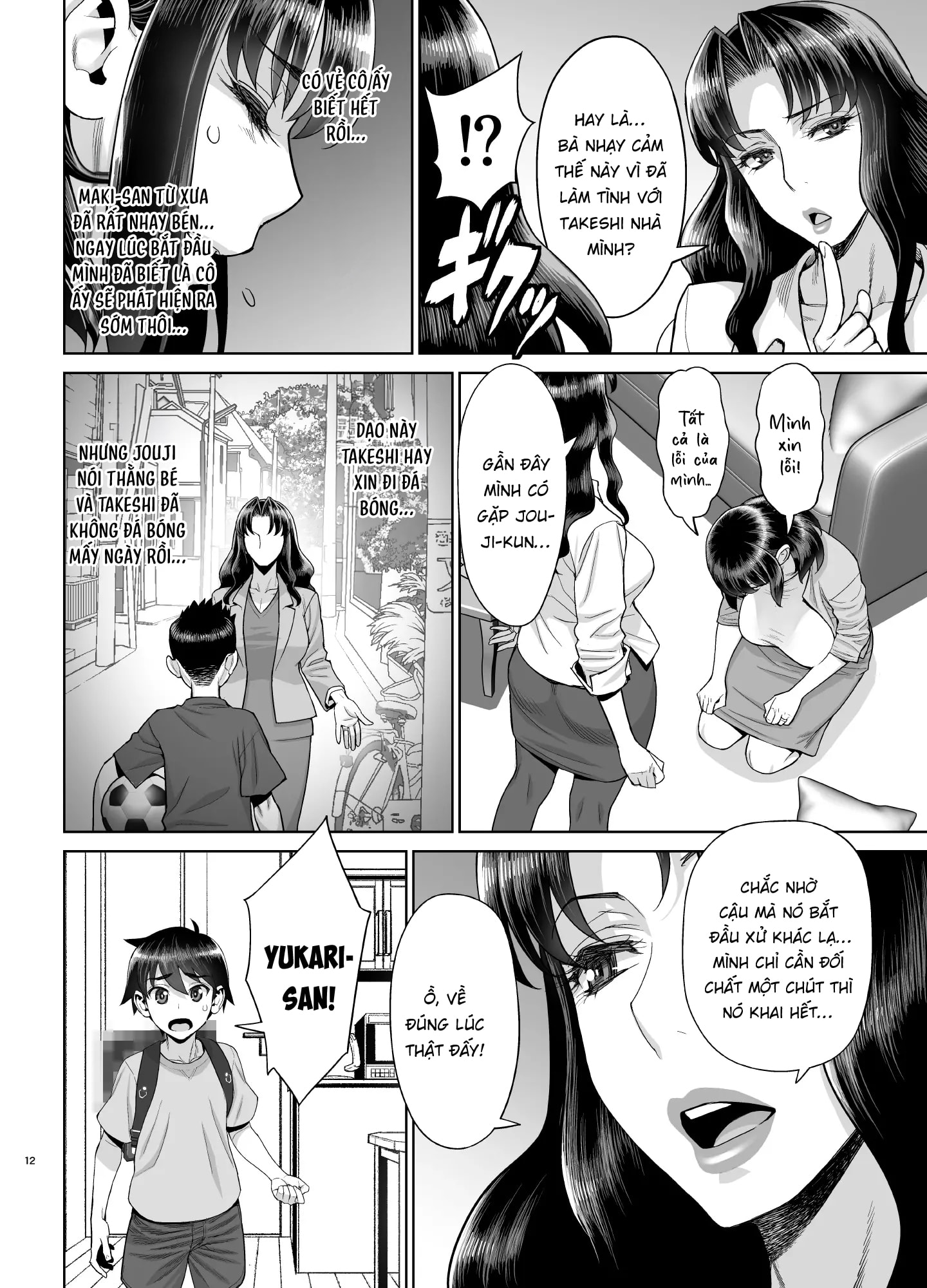 HentaiVN.net - Ảnh 13 - Yukari to Takeshi no Fucking Sankan - Oneshot nứng