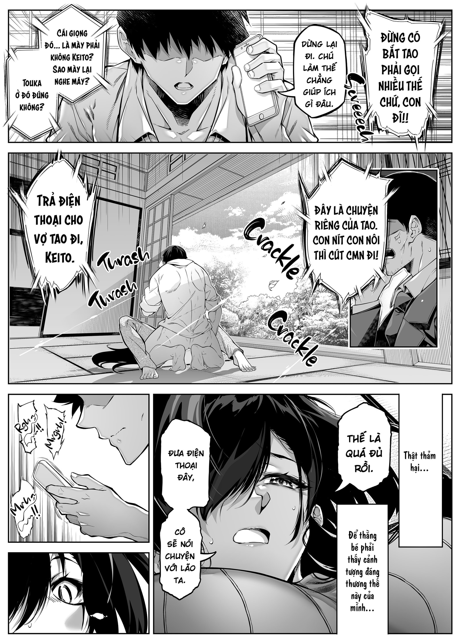 HentaiVN.net - Ảnh 21 - Natsu no Yari Naoshi -Inaka to Hanare to Bijin Shimai - Chap 5