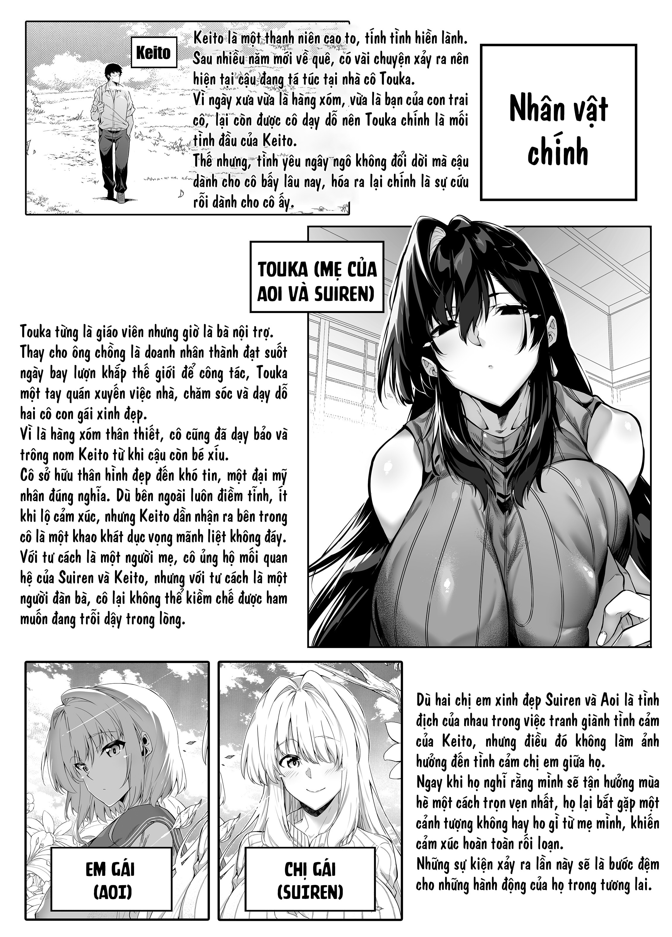 HentaiVN.net - Ảnh 3 - Natsu no Yari Naoshi -Inaka to Hanare to Bijin Shimai - Chap 5