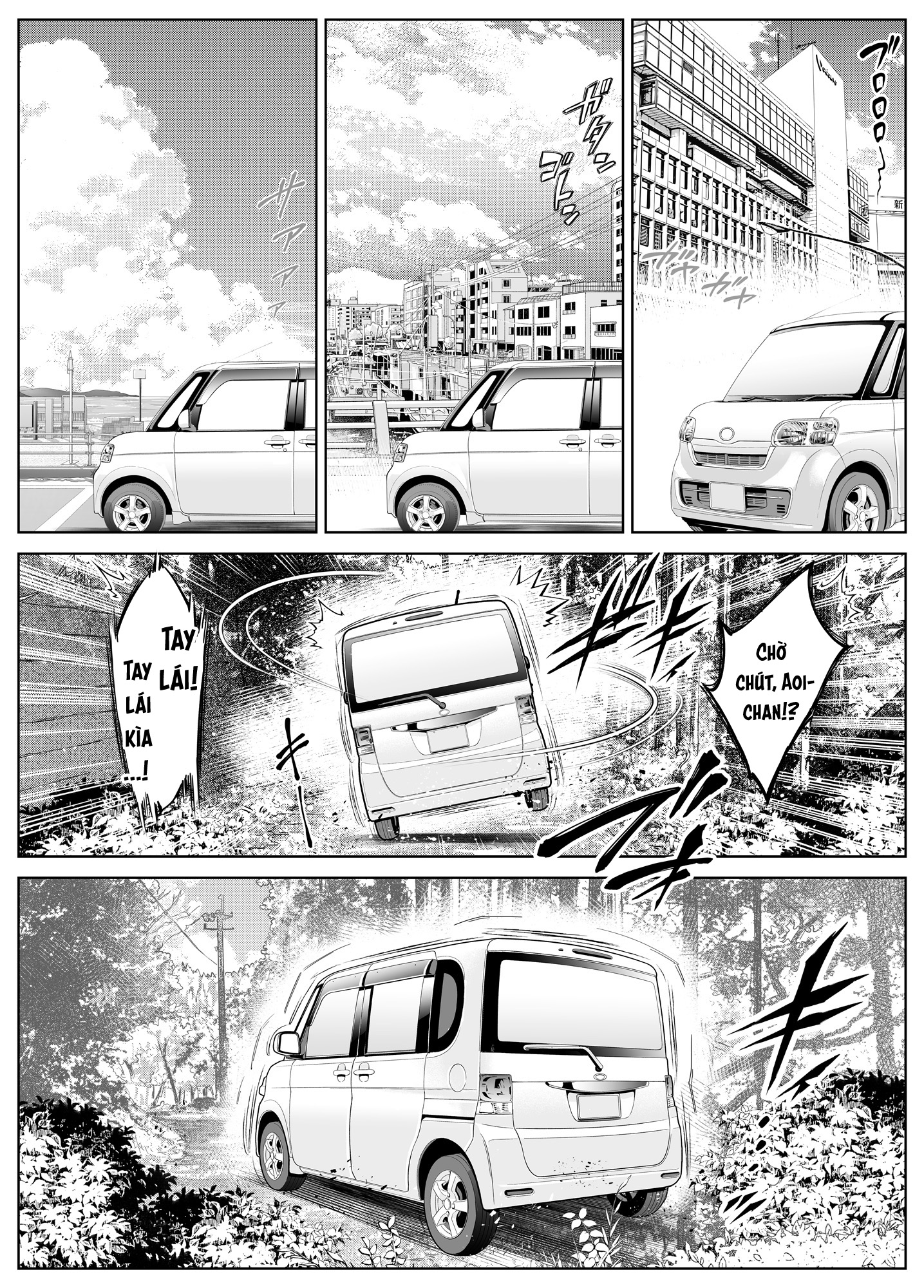 HentaiVN.net - Ảnh 18 - Natsu no Yari Naoshi -Inaka to Hanare to Bijin Shimai - Chap 6