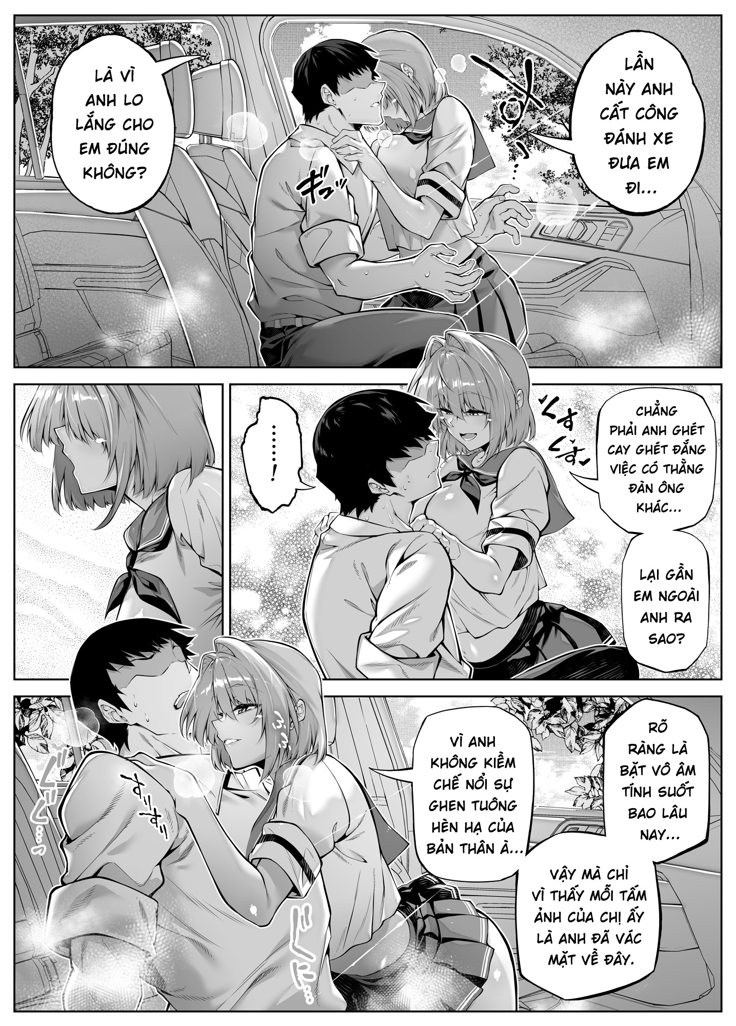 HentaiVN.net - Ảnh 20 - Natsu no Yari Naoshi -Inaka to Hanare to Bijin Shimai - Chap 6