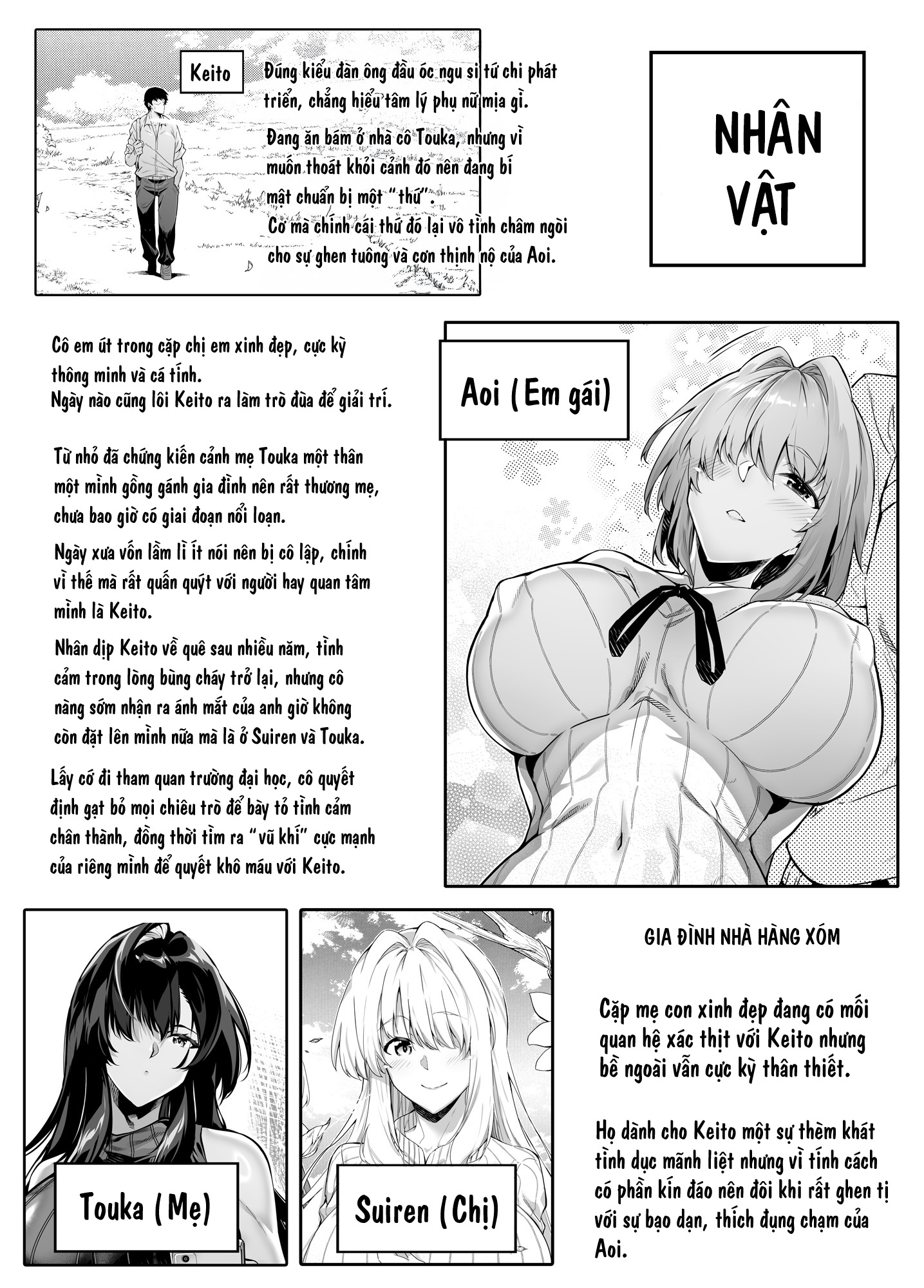 HentaiVN.net - Ảnh 3 - Natsu no Yari Naoshi -Inaka to Hanare to Bijin Shimai - Chap 6