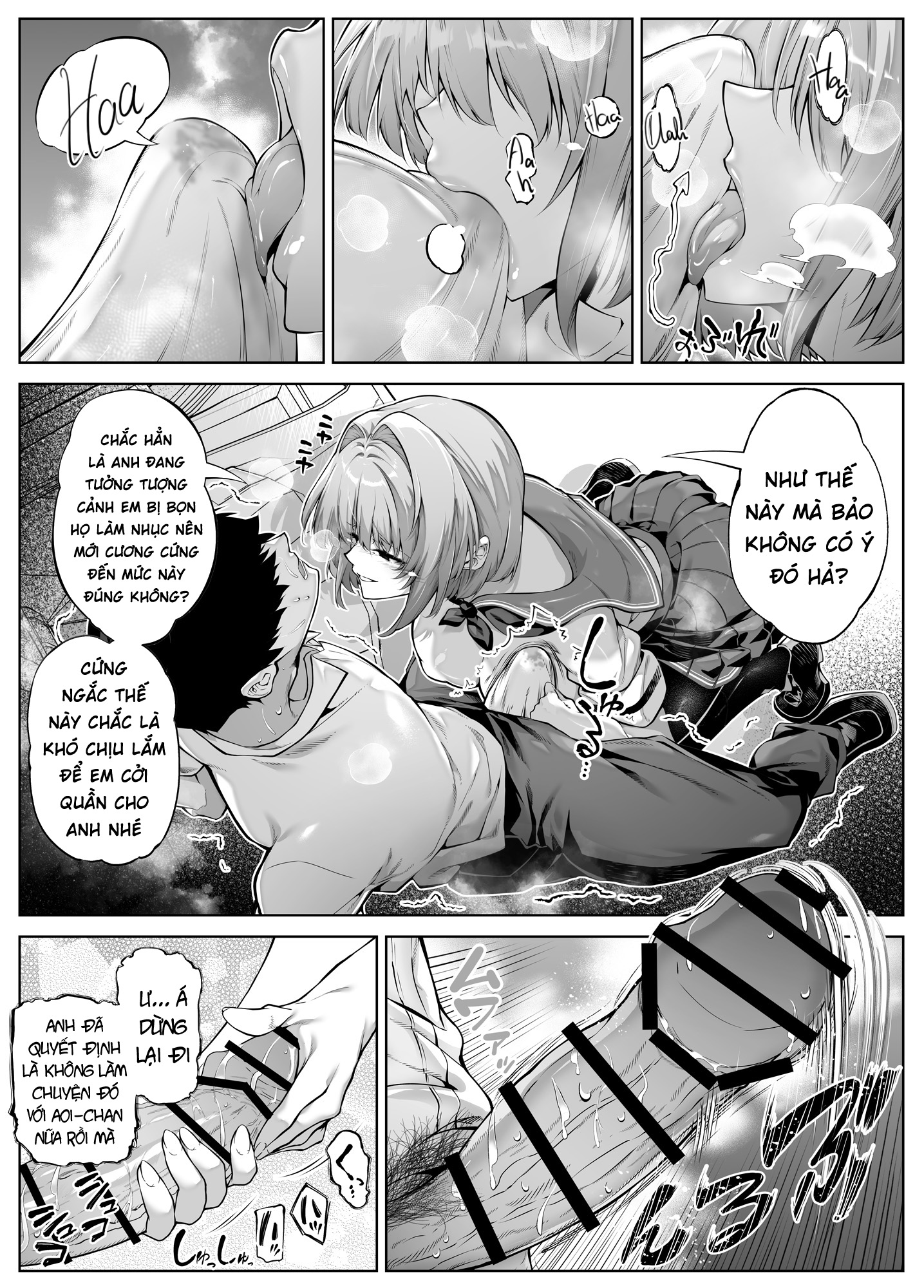 HentaiVN.net - Ảnh 31 - Natsu no Yari Naoshi -Inaka to Hanare to Bijin Shimai - Chap 6
