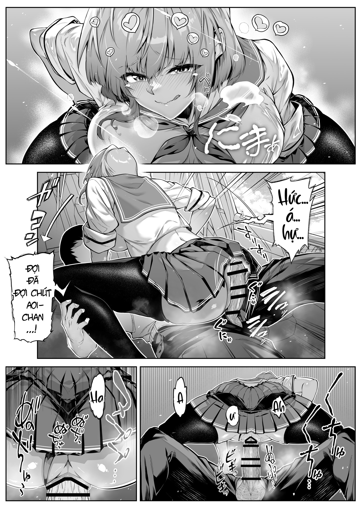 HentaiVN.net - Ảnh 43 - Natsu no Yari Naoshi -Inaka to Hanare to Bijin Shimai - Chap 6