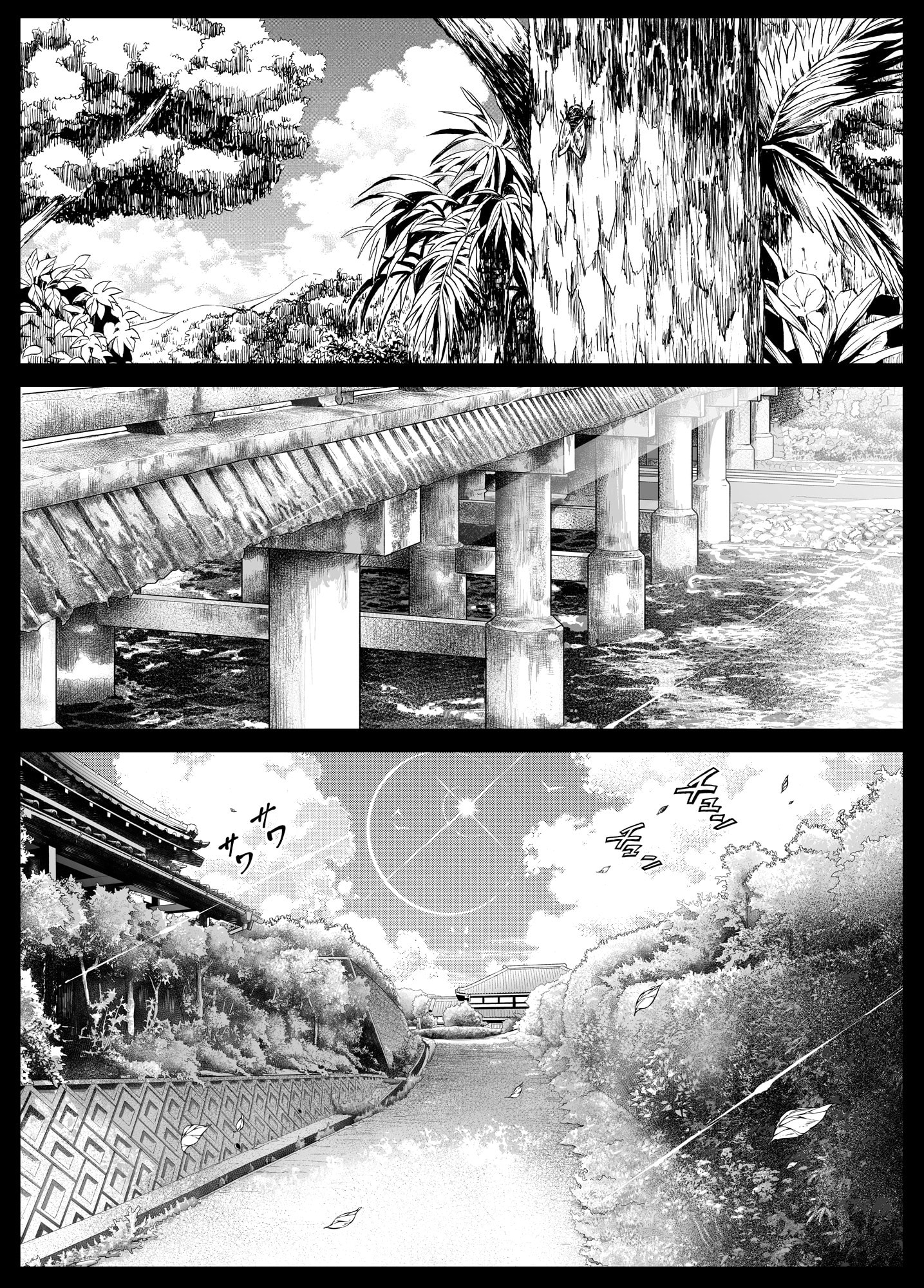 HentaiVN.net - Ảnh 6 - Natsu no Yari Naoshi -Inaka to Hanare to Bijin Shimai - Chap 6