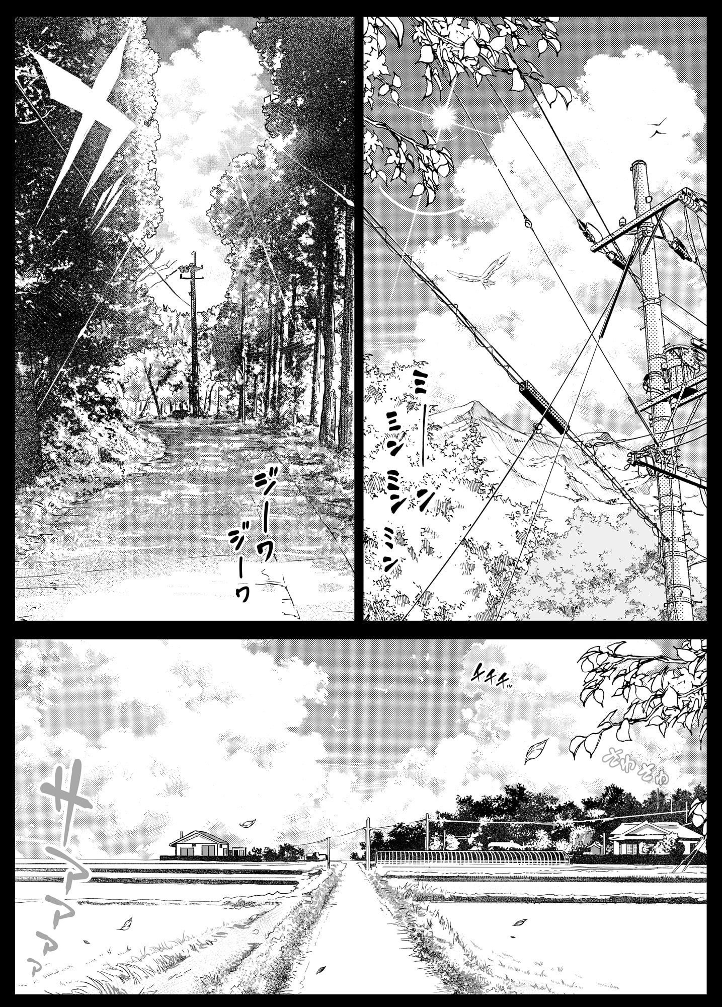 HentaiVN.net - Ảnh 7 - Natsu no Yari Naoshi -Inaka to Hanare to Bijin Shimai - Chap 6
