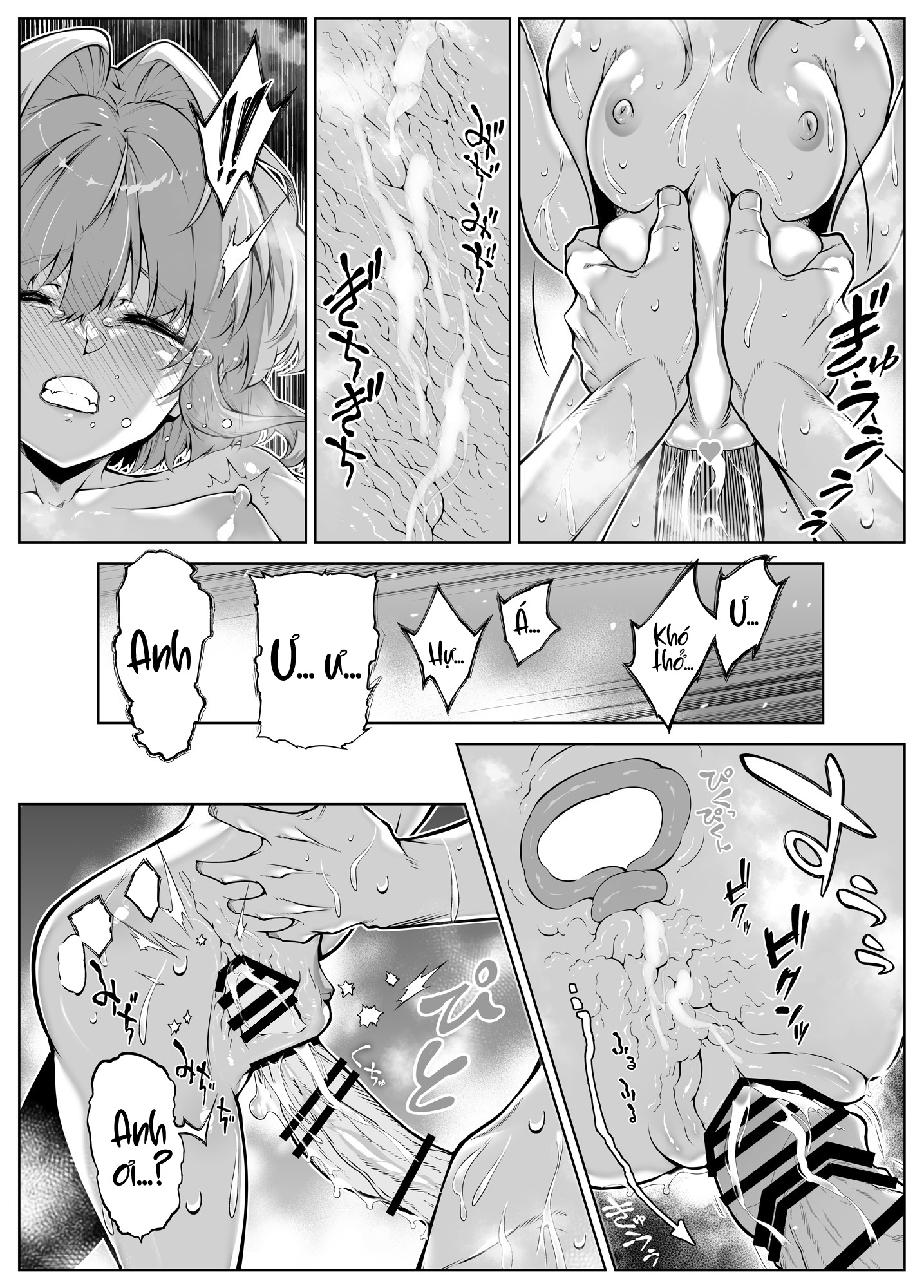 HentaiVN.net - Ảnh 93 - Natsu no Yari Naoshi -Inaka to Hanare to Bijin Shimai - Chap 6