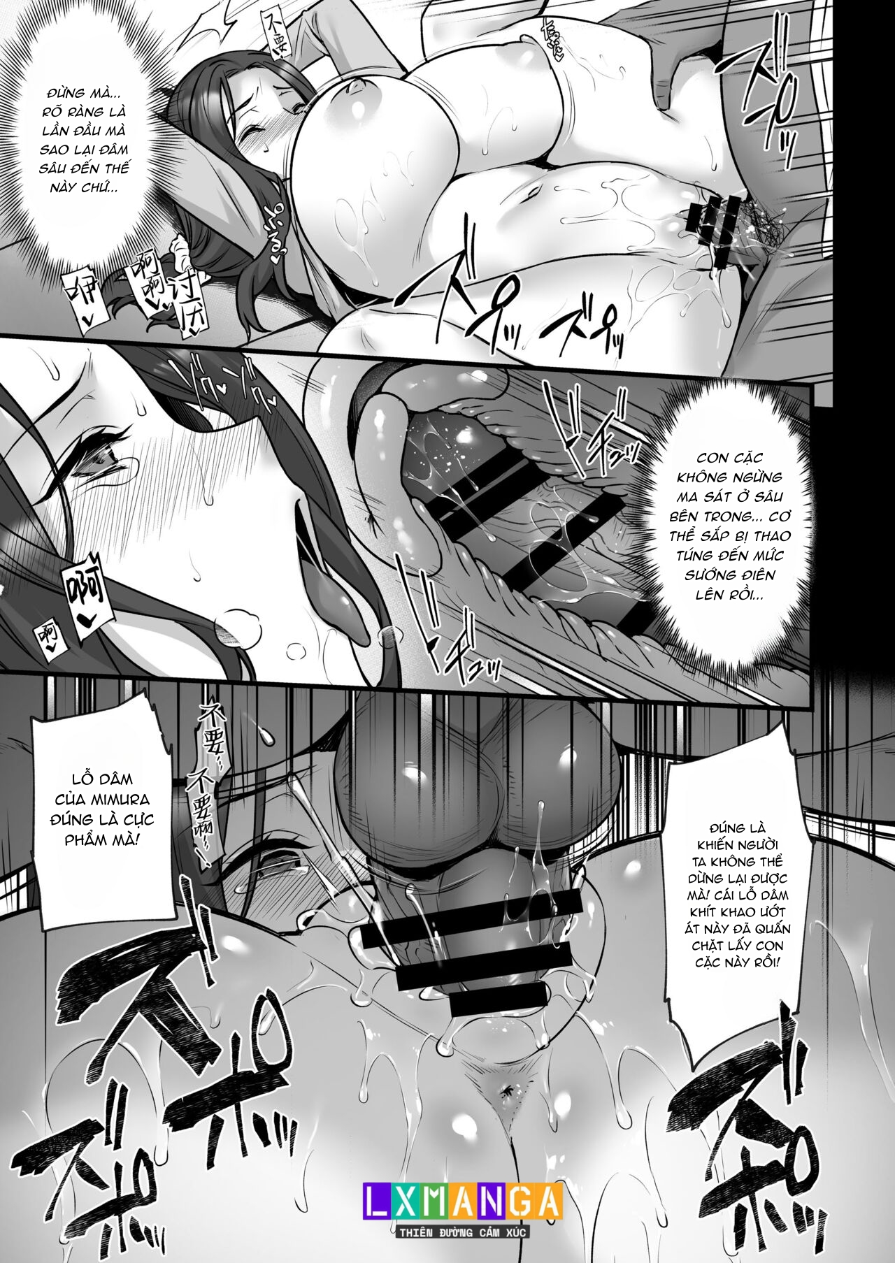 HentaiVN.net - Ảnh 16 - Tsuma no Hajimete no Otoko 3 - Chap 1