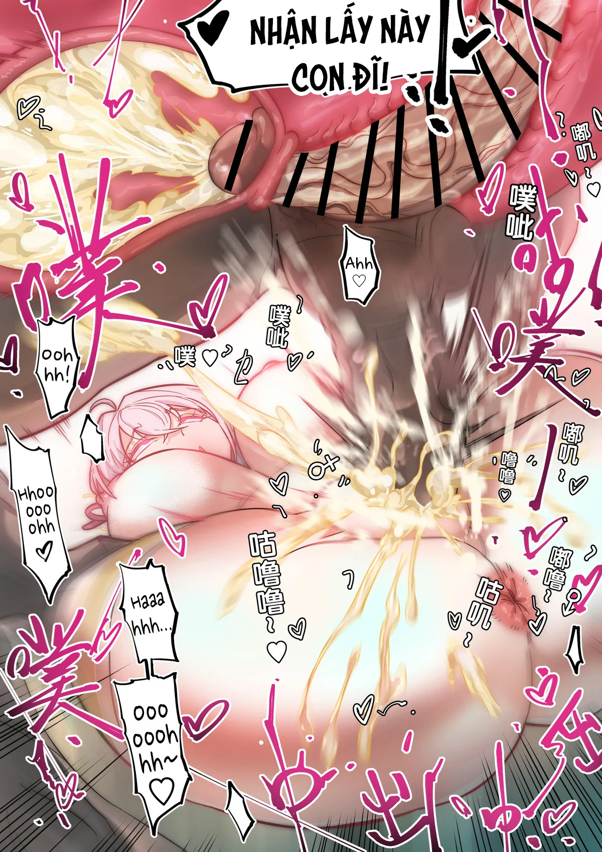 HentaiVN.net - Ảnh 27 - Alya Sometimes Hides Her Feelings in Russian Hypno Fuck NTR - Oneshot