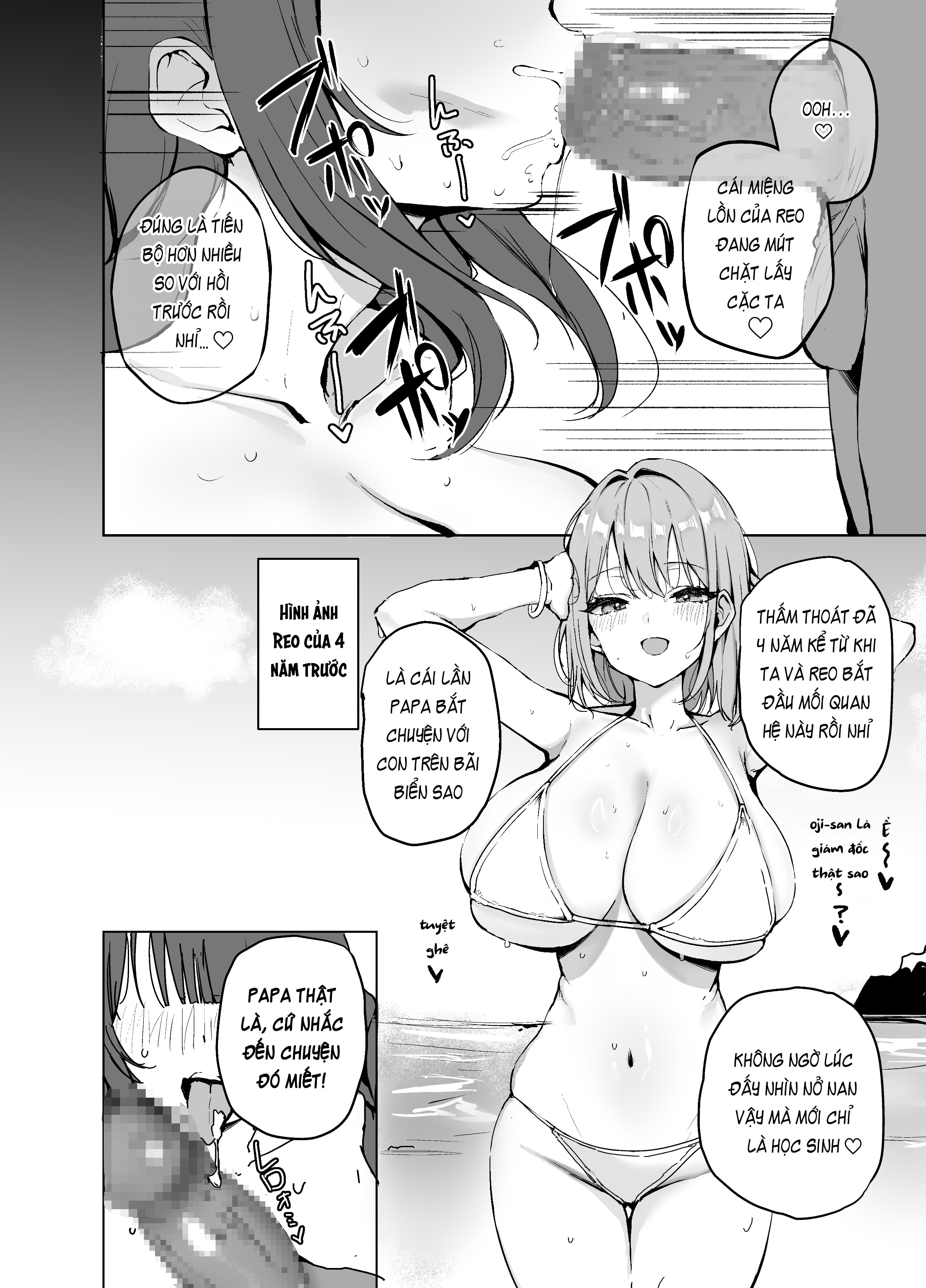 HentaiVN.net - Ảnh 5 - Kimochi ii Koto Yuusen Shimasu - Oneshot