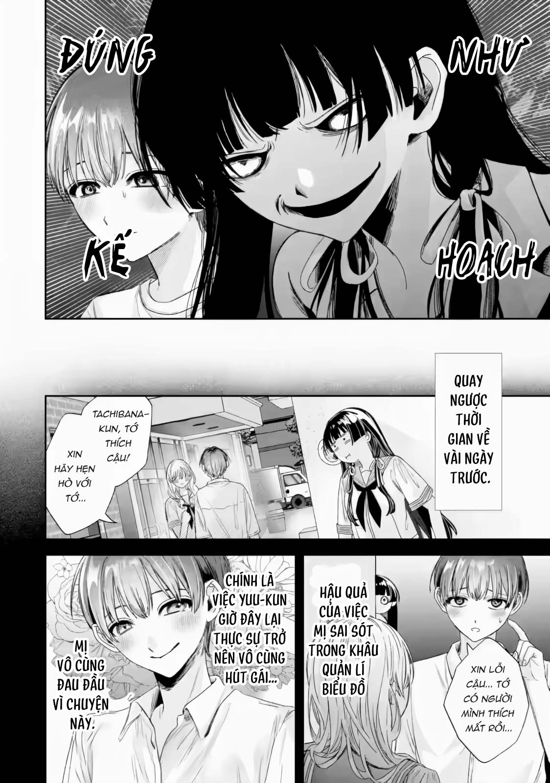 HentaiVN.net - Ảnh 41 - Chuyển sinh thành đứa con gái dâm loằn rác rưởi muốn bị NTR! - Ch.03 Ngôi nhà của Phù thuỷ