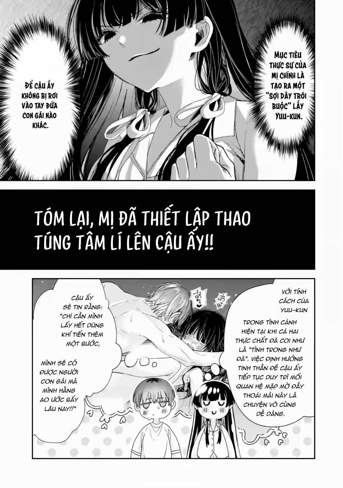 HentaiVN.net - Ảnh 44 - Chuyển sinh thành đứa con gái dâm loằn rác rưởi muốn bị NTR! - Ch.03 Ngôi nhà của Phù thuỷ