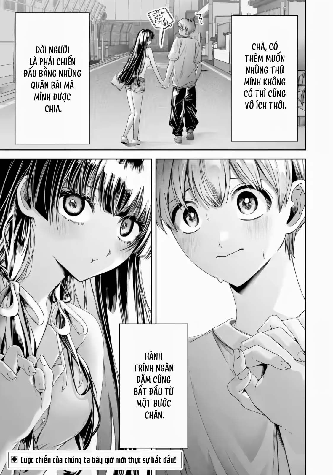 HentaiVN.net - Ảnh 48 - Chuyển sinh thành đứa con gái dâm loằn rác rưởi muốn bị NTR! - Ch.03 Ngôi nhà của Phù thuỷ