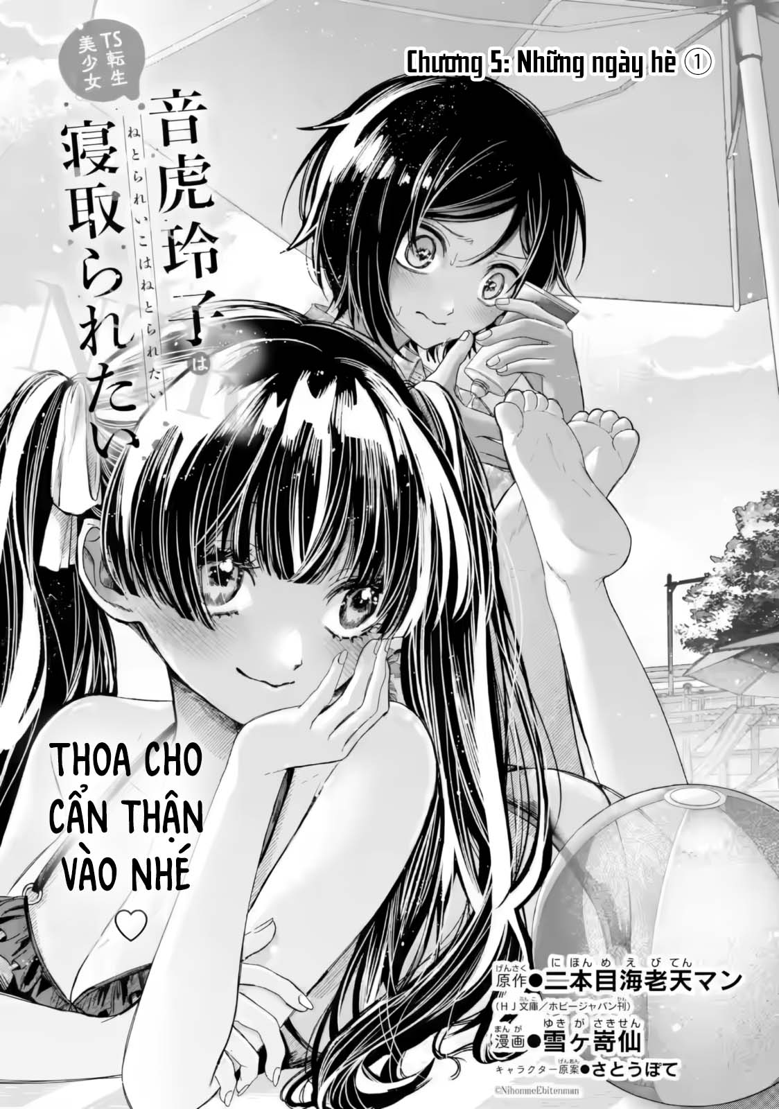 HentaiVN.net - Ảnh 5 - Chuyển sinh thành đứa con gái dâm loằn rác rưởi muốn bị NTR! - Chap 8
