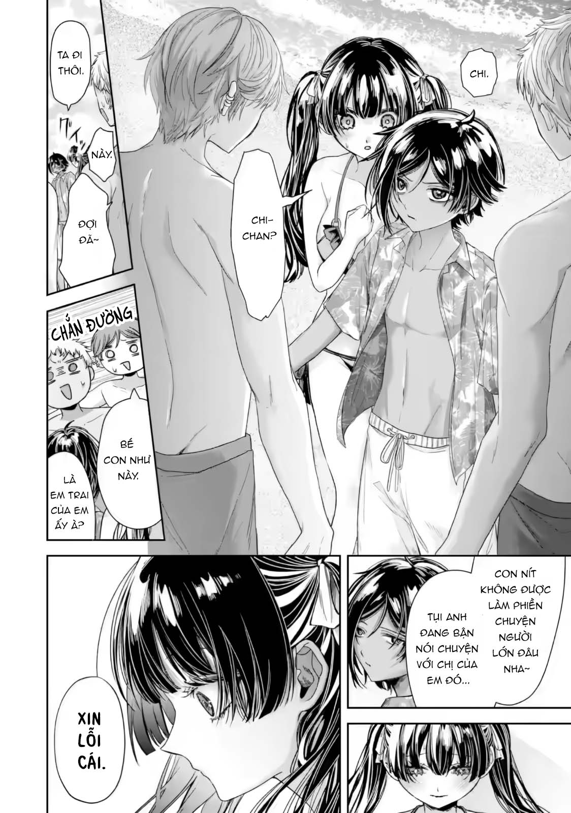 HentaiVN.net - Ảnh 12 - Chuyển sinh thành đứa con gái dâm loằn rác rưởi muốn bị NTR! - Chap 9