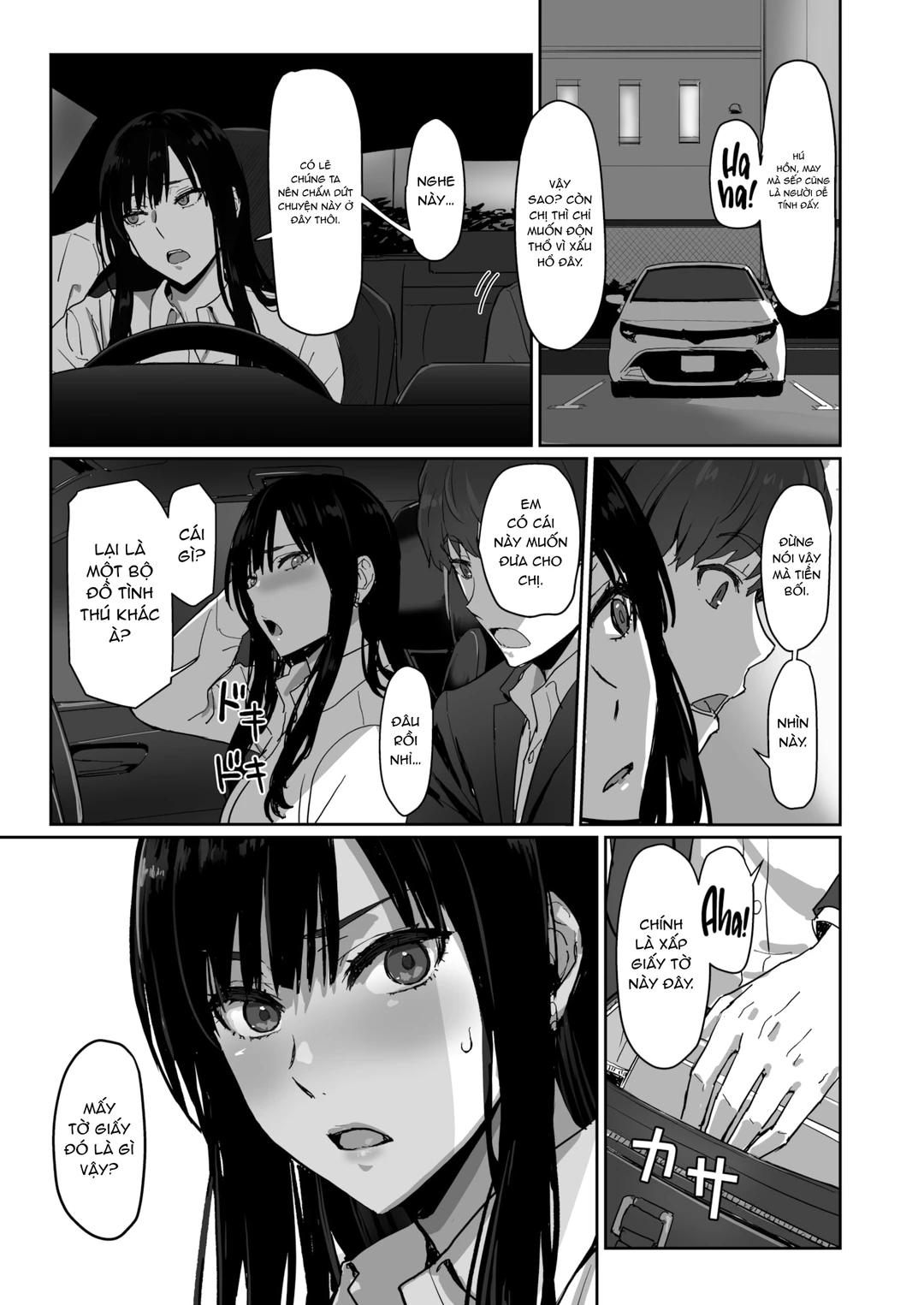 HentaiVN.net - Ảnh 27 - Tiền bối tài giỏi và cậu nhân viên mới - Oneshot