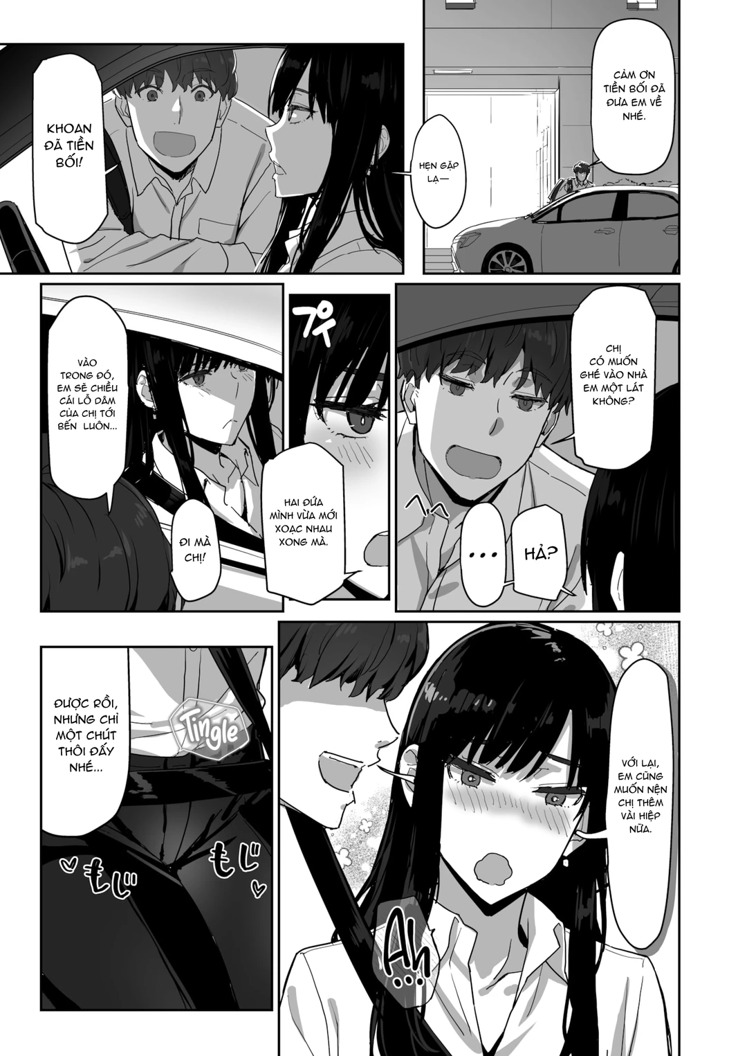 HentaiVN.net - Ảnh 9 - Tiền bối tài giỏi và cậu nhân viên mới - Oneshot