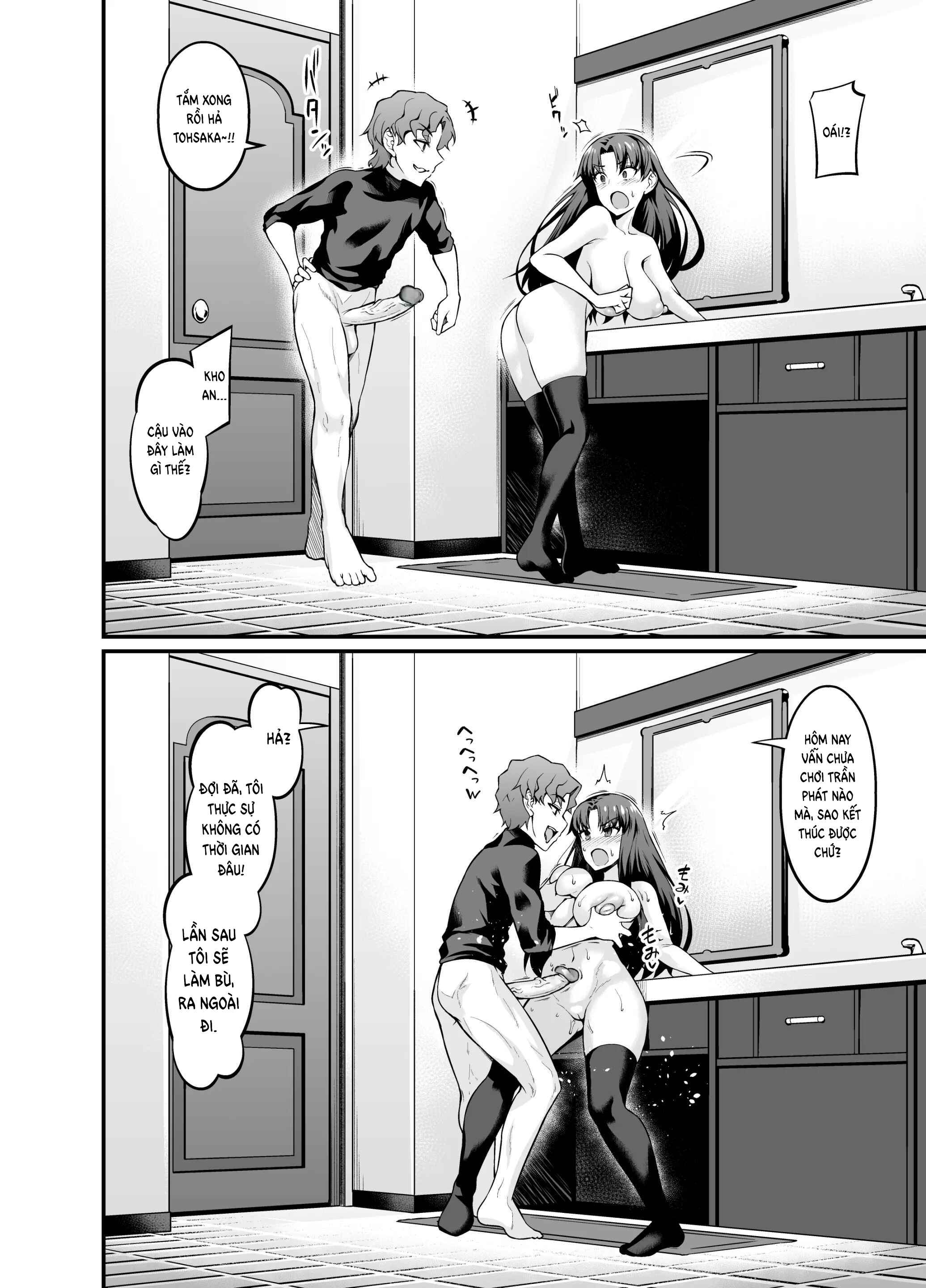 HentaiVN.net - Ảnh 13 - Saoyaku Shinji ga Saber-tachi to Yarimakuru Hon - Full