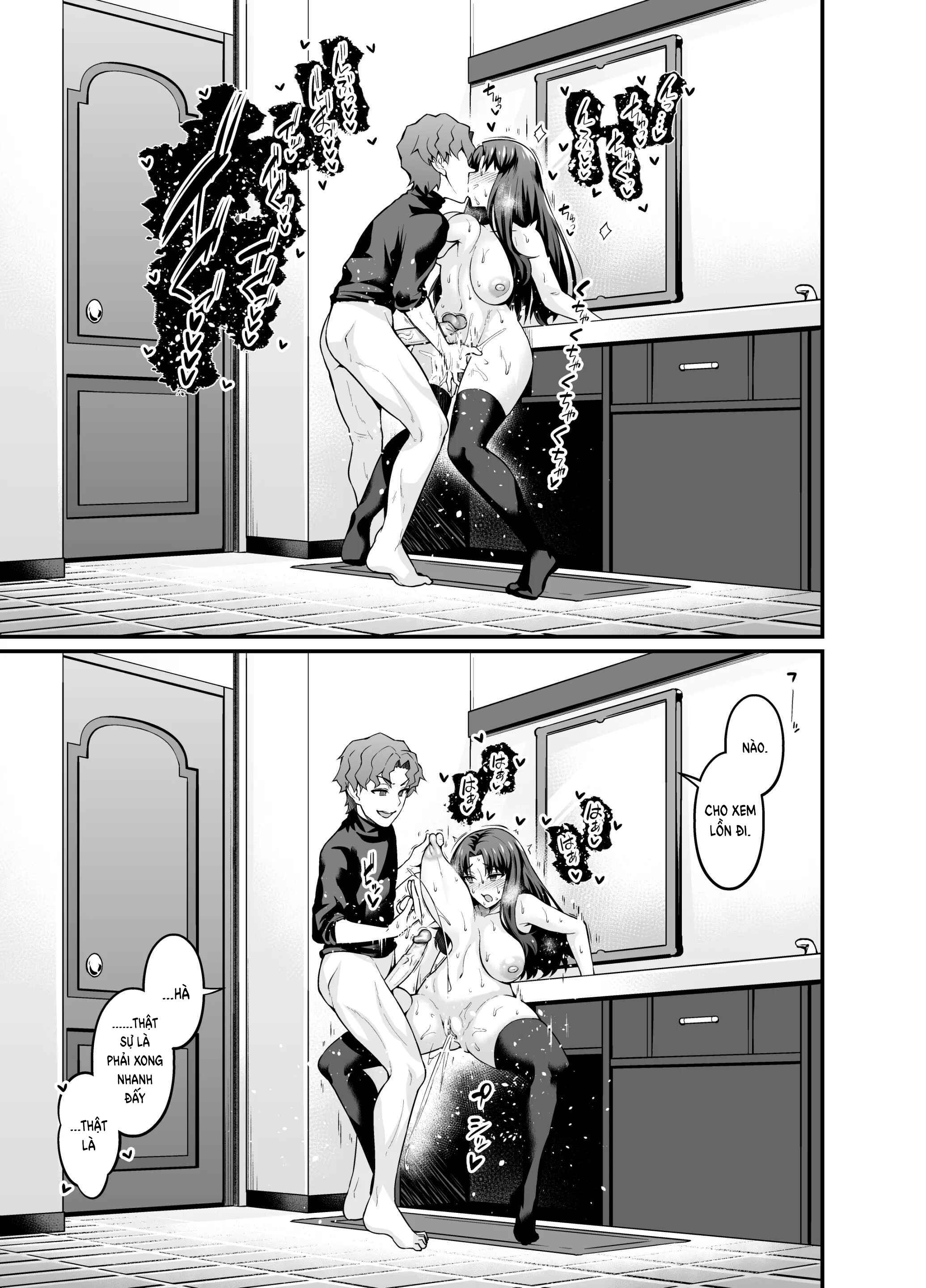 HentaiVN.net - Ảnh 14 - Saoyaku Shinji ga Saber-tachi to Yarimakuru Hon - Full