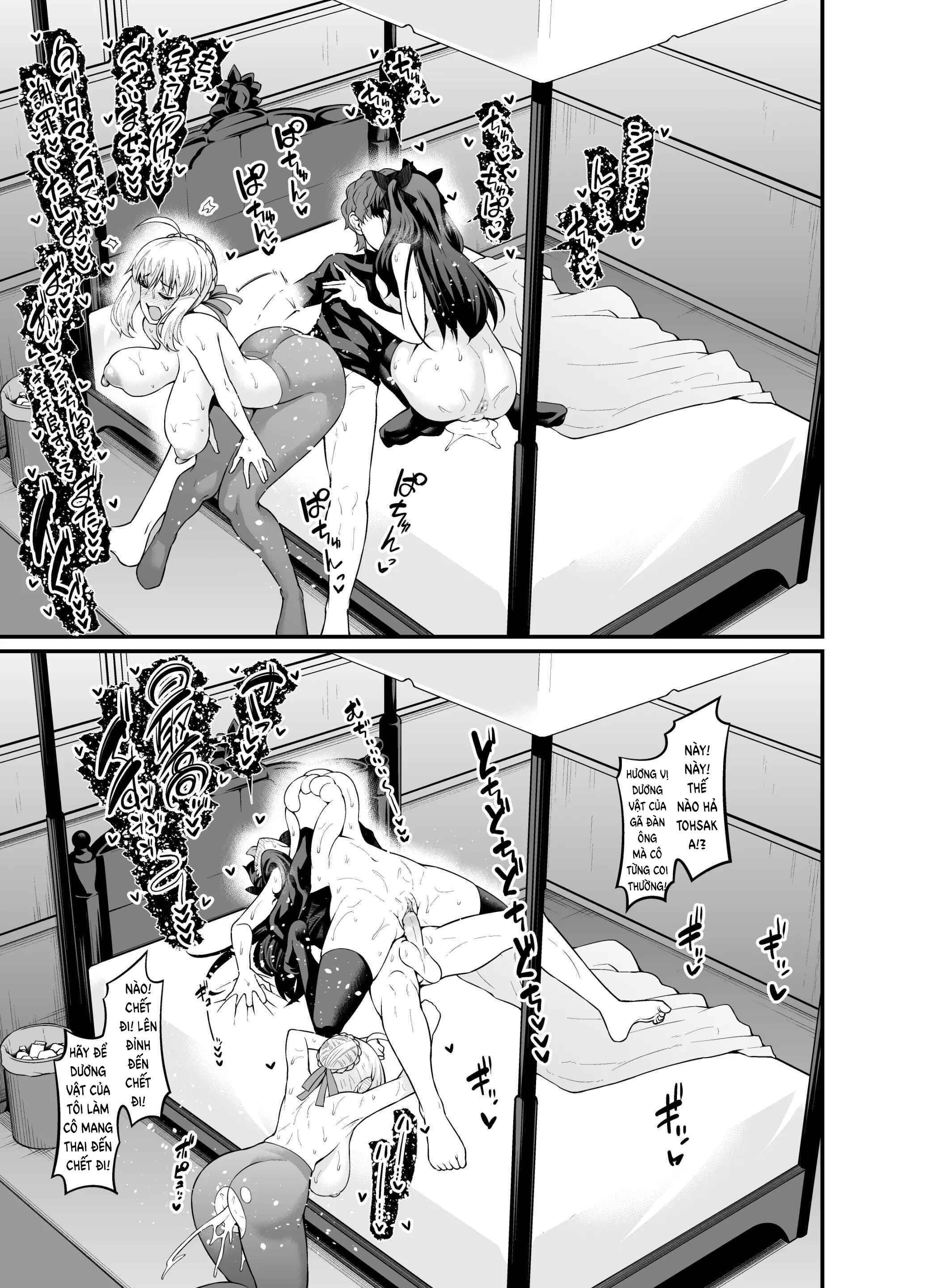 HentaiVN.net - Ảnh 24 - Saoyaku Shinji ga Saber-tachi to Yarimakuru Hon - Full
