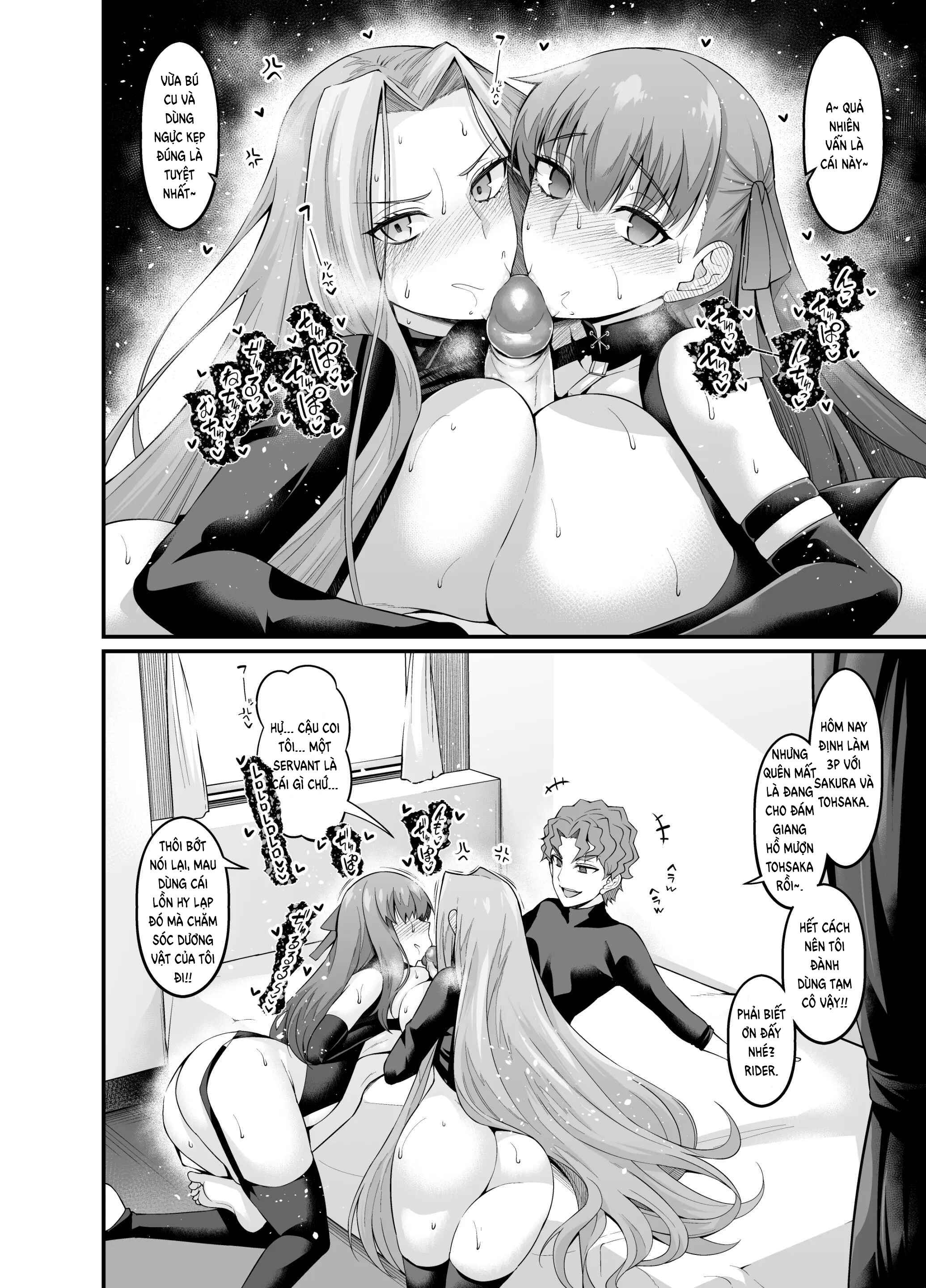 HentaiVN.net - Ảnh 51 - Saoyaku Shinji ga Saber-tachi to Yarimakuru Hon - Full