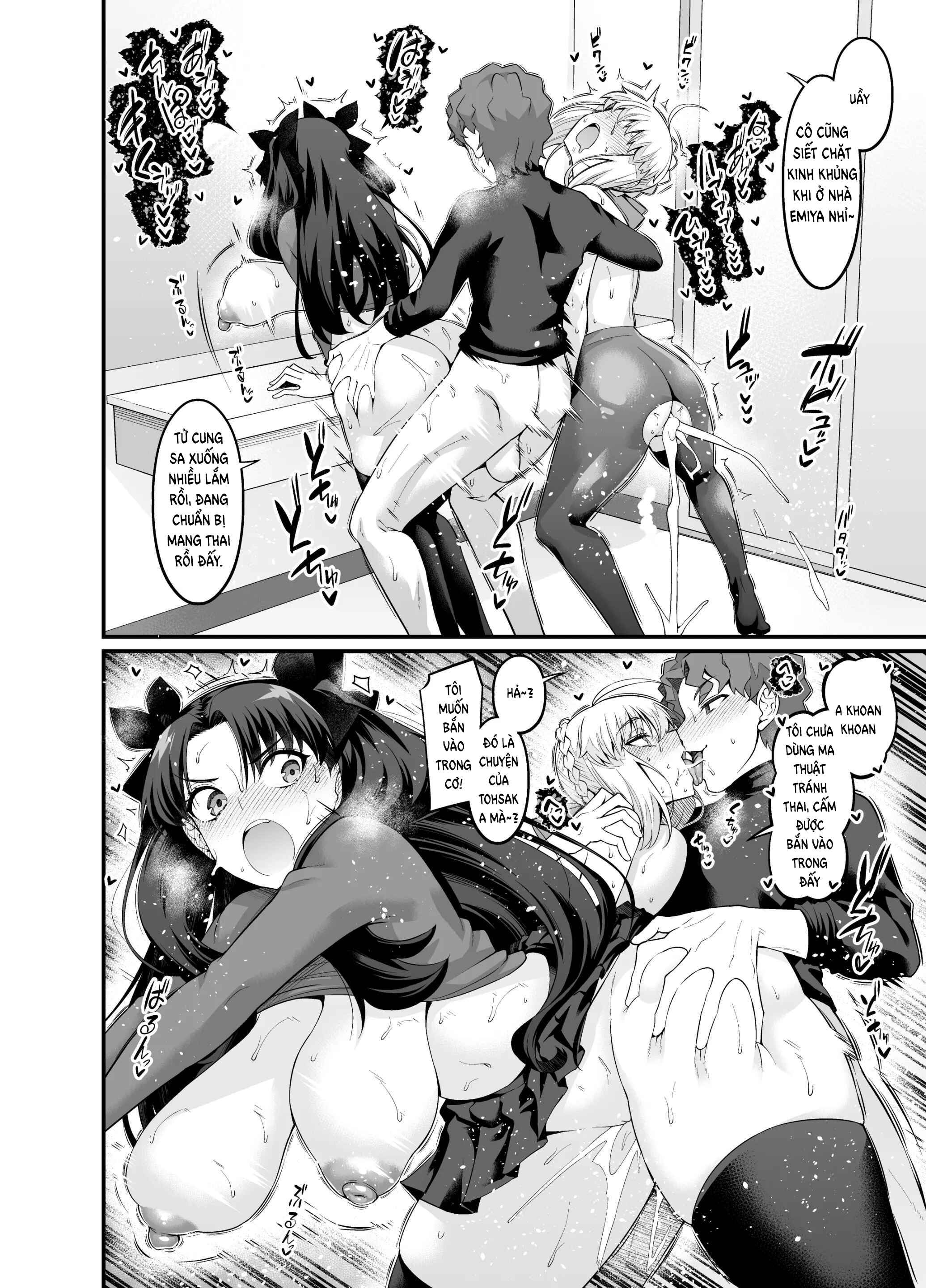 HentaiVN.net - Ảnh 57 - Saoyaku Shinji ga Saber-tachi to Yarimakuru Hon - Full