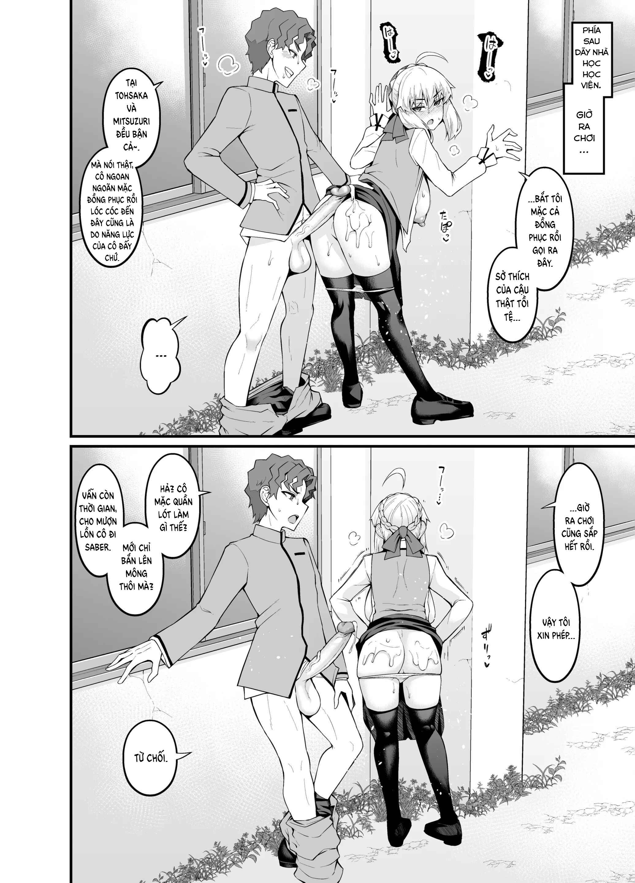 HentaiVN.net - Ảnh 69 - Saoyaku Shinji ga Saber-tachi to Yarimakuru Hon - Full