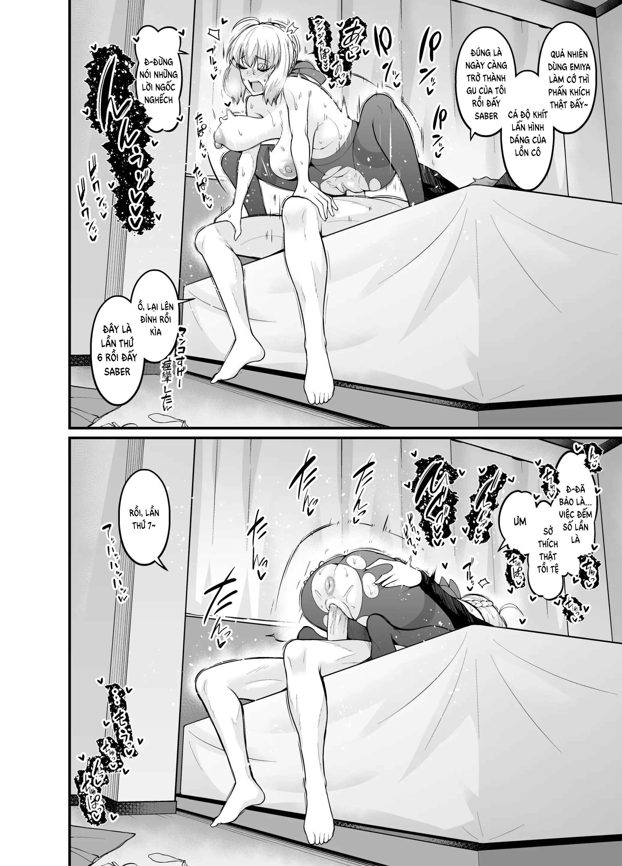 HentaiVN.net - Ảnh 7 - Saoyaku Shinji ga Saber-tachi to Yarimakuru Hon - Full