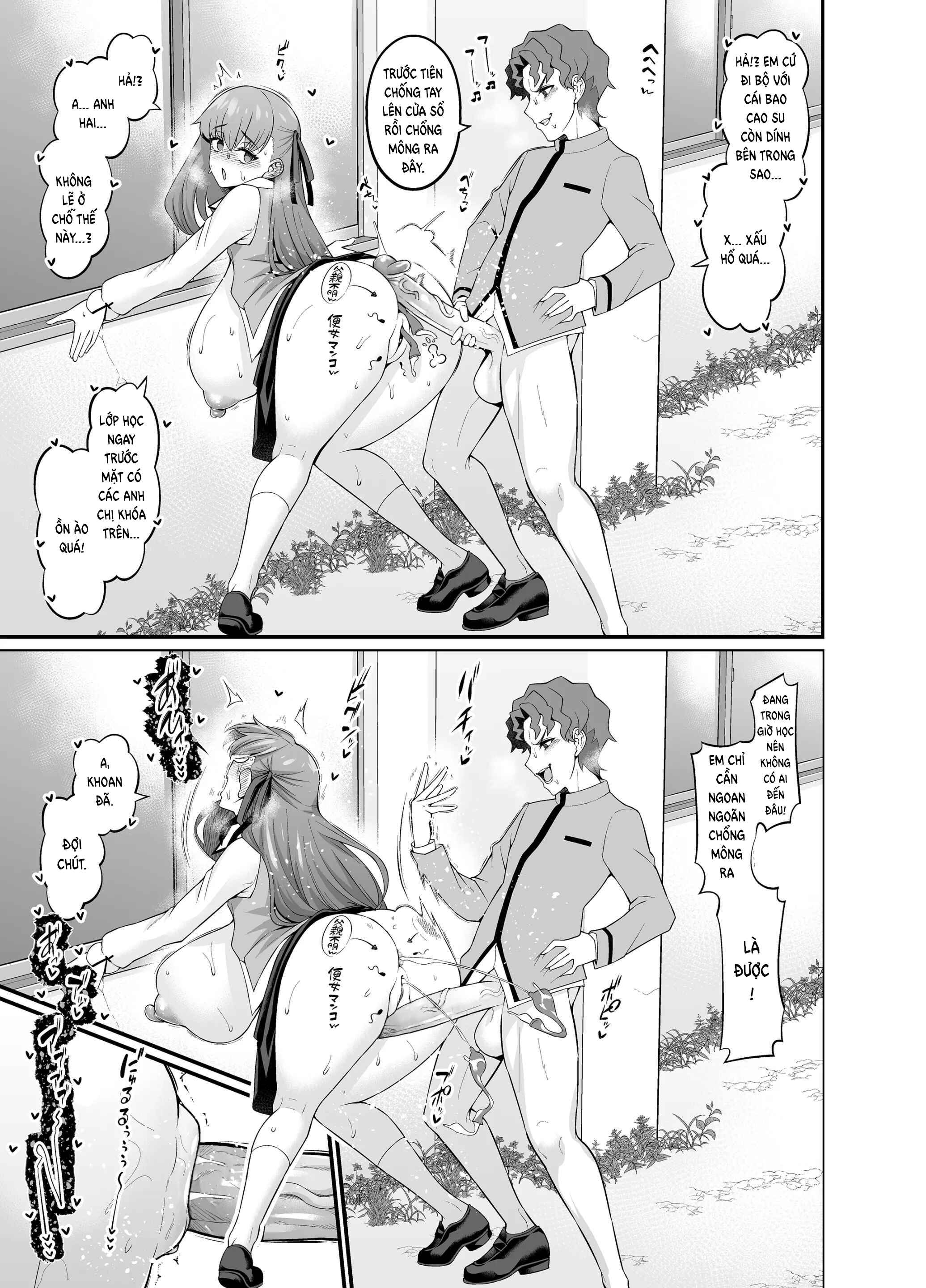 HentaiVN.net - Ảnh 82 - Saoyaku Shinji ga Saber-tachi to Yarimakuru Hon - Full
