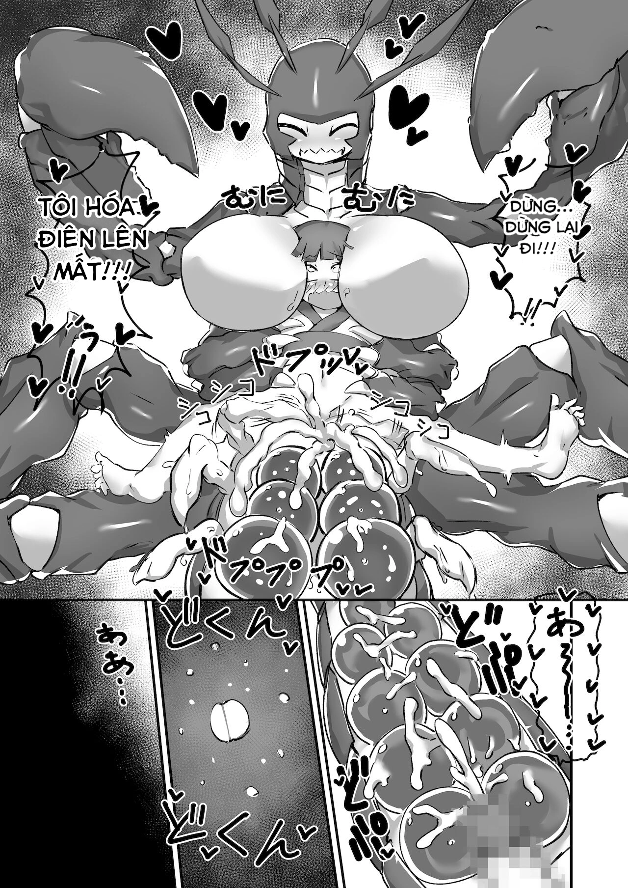 HentaiVN.net - Ảnh 19 - Lễ hội câu tôm càng - oneshot