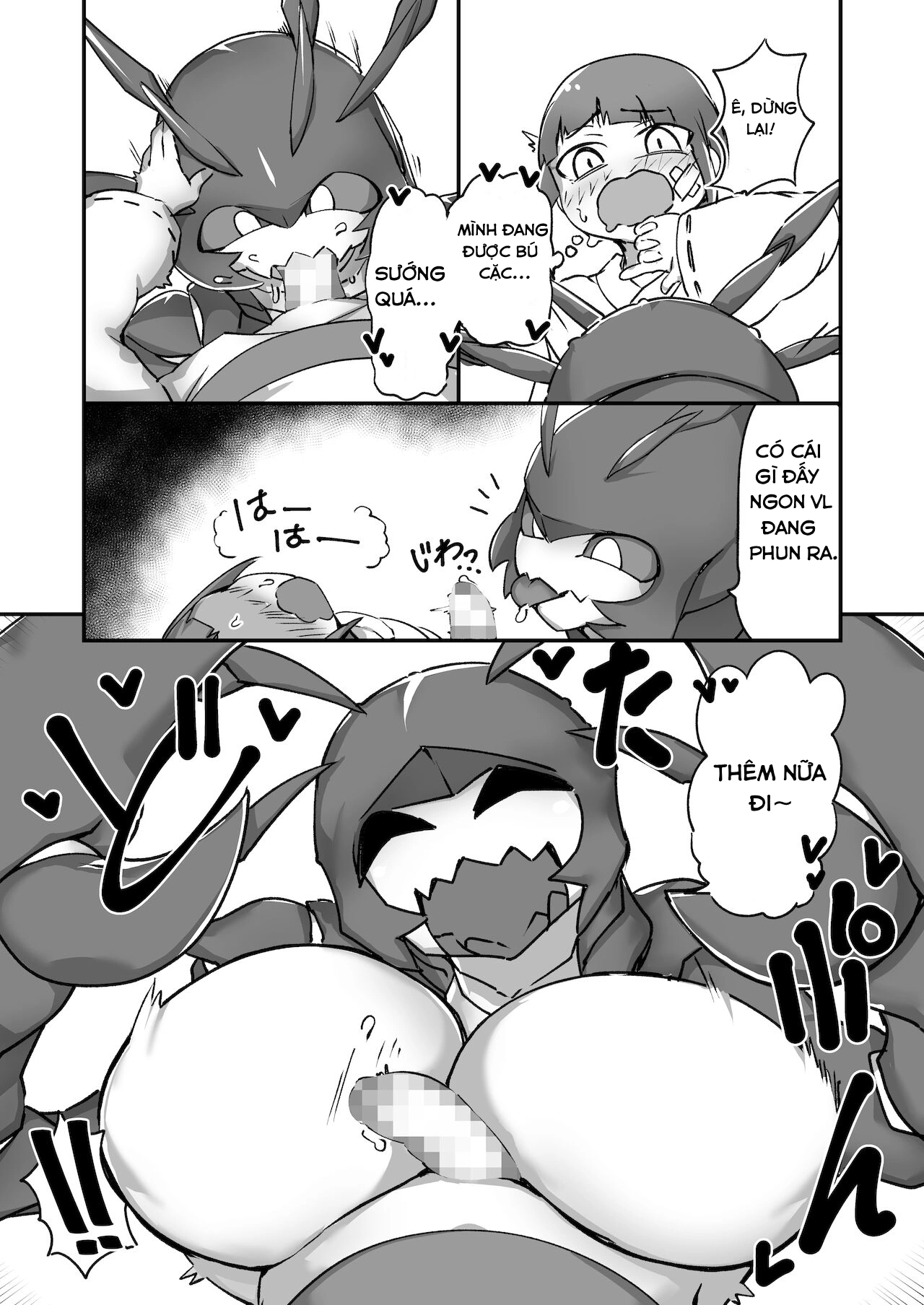 HentaiVN.net - Ảnh 8 - Lễ hội câu tôm càng - oneshot