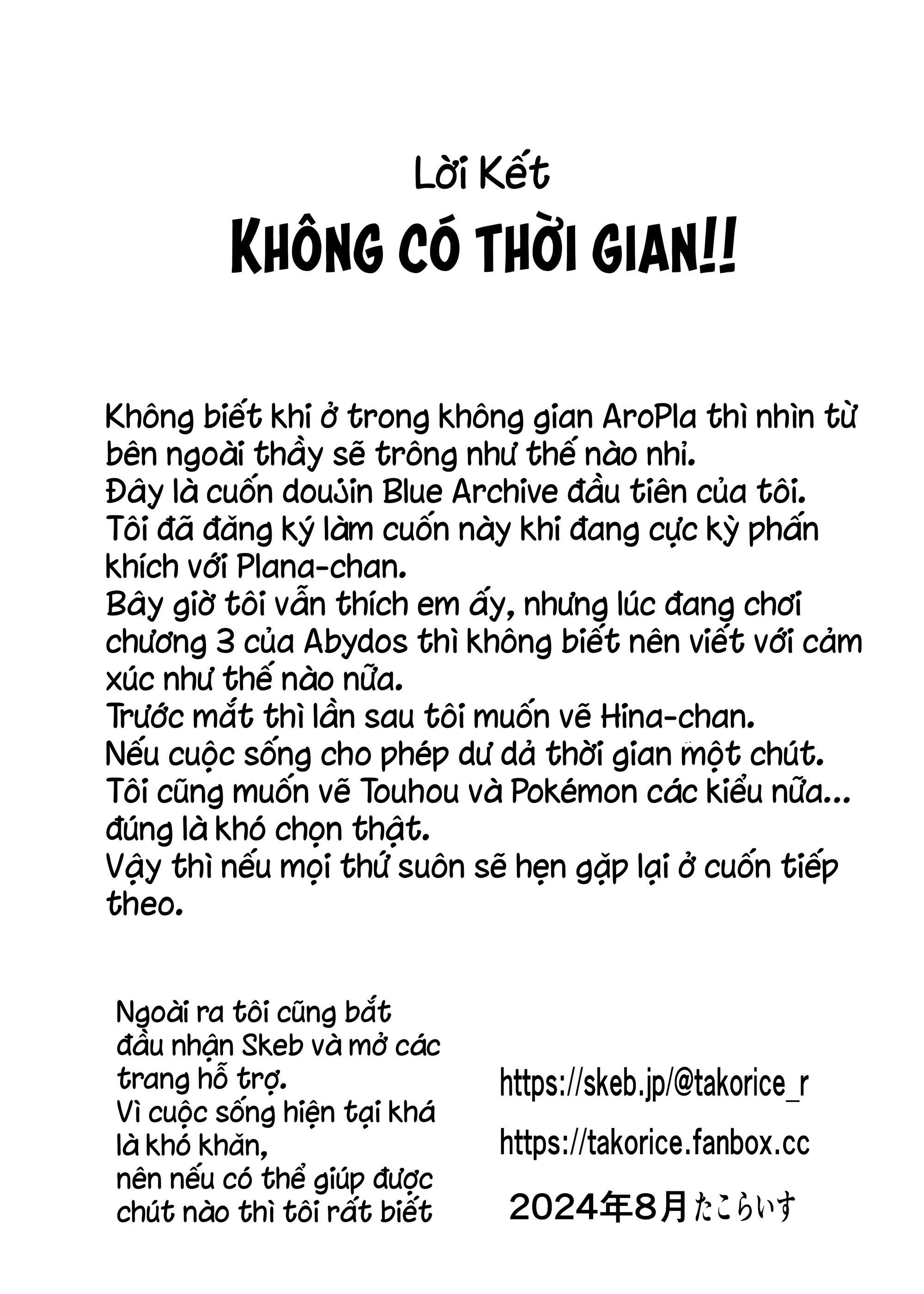 HentaiVN.net - Ảnh 20 - Đi mà Plana-chan - Oneshot
