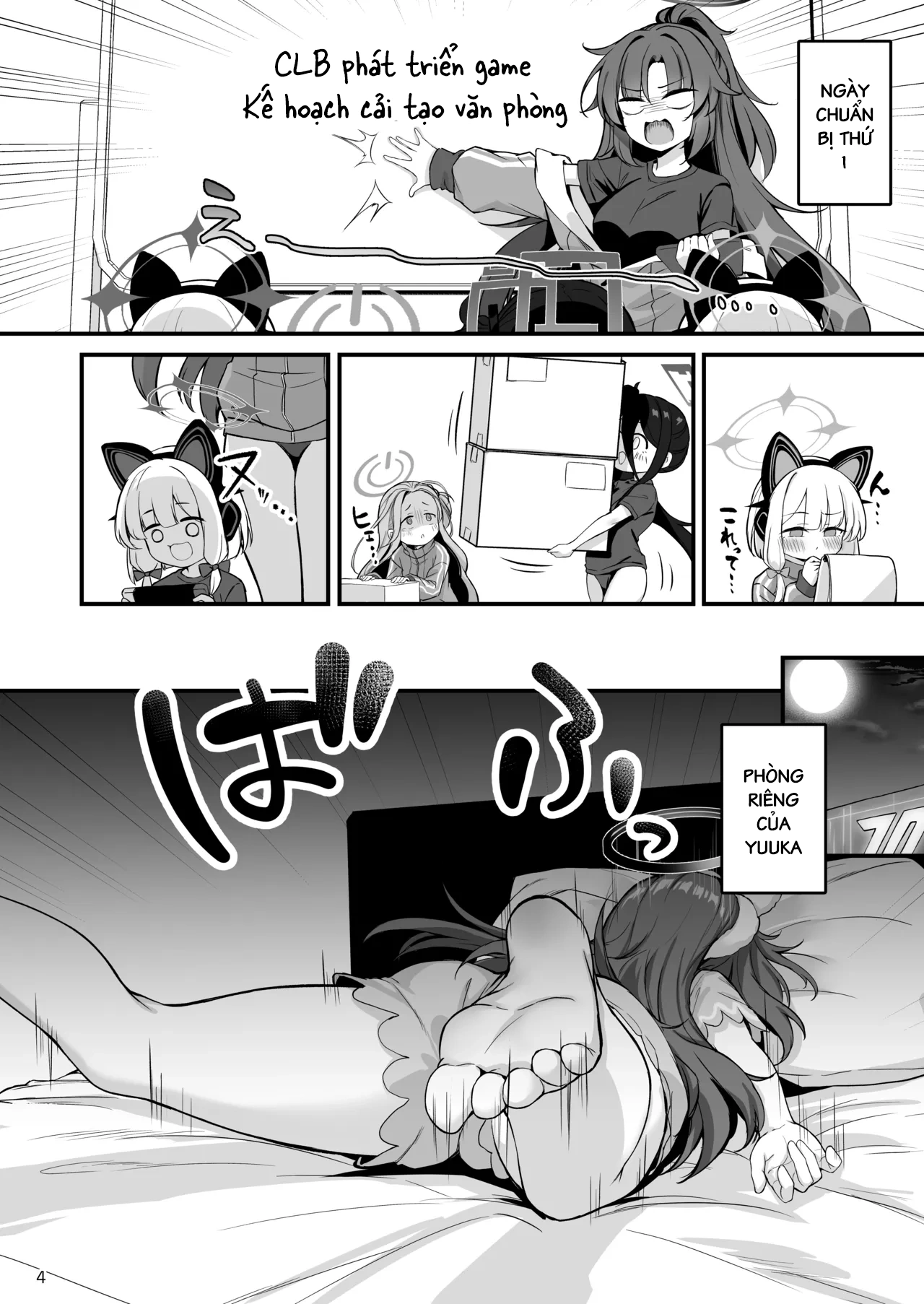 HentaiVN.net - Ảnh 6 - Yuuka-chan Soap Land - One shot khô dái