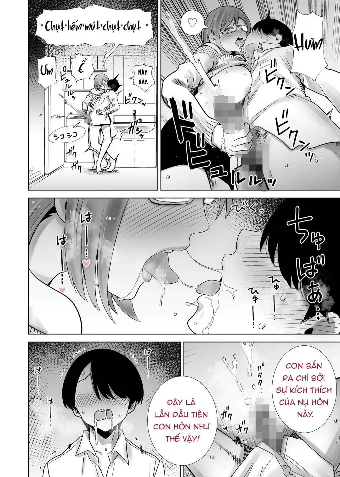 HentaiVN.net - Ảnh 18 - Tôi là đồ chơi của mẹ kế - Oneshot